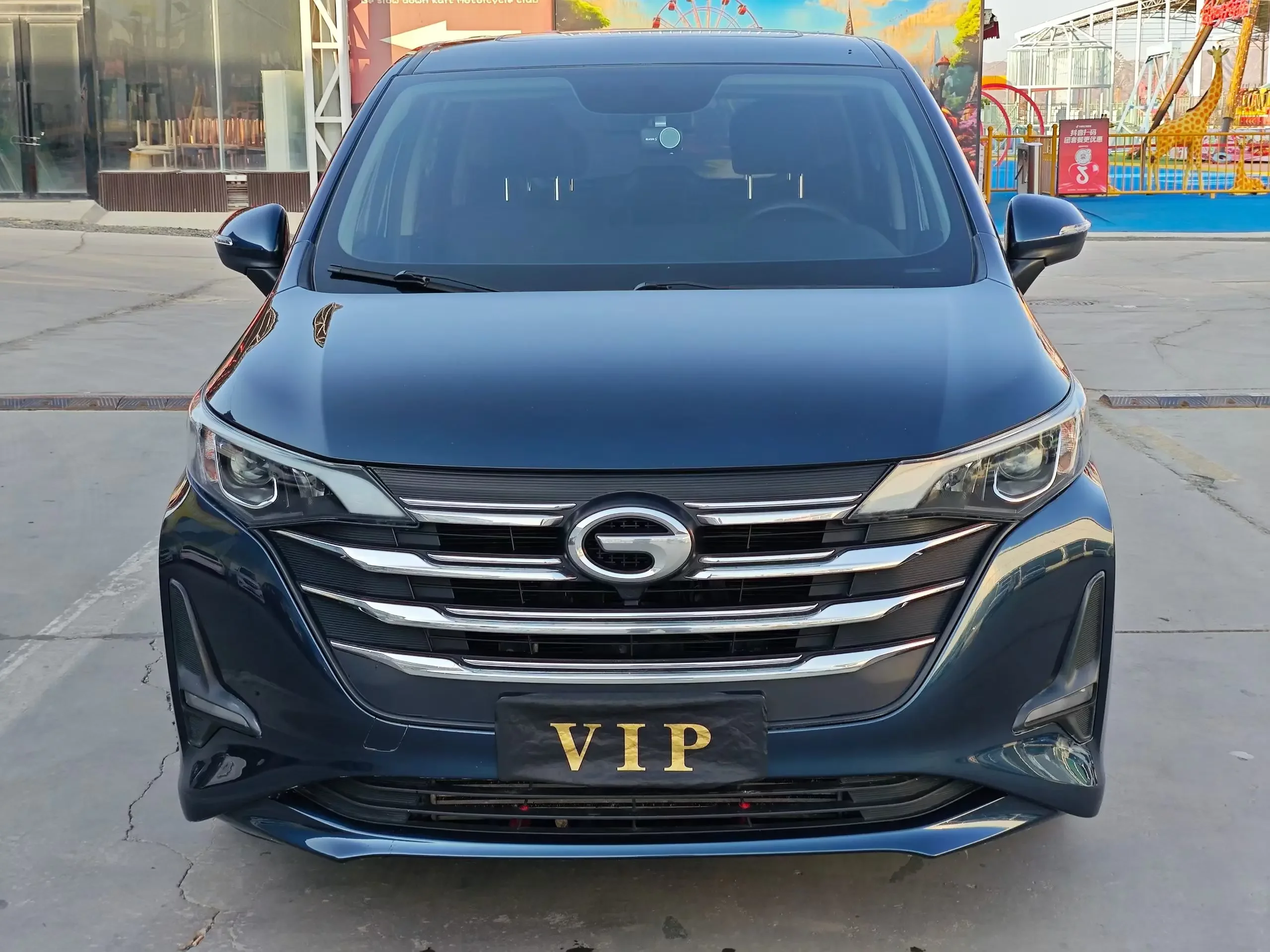 GAC Trumpchi M6