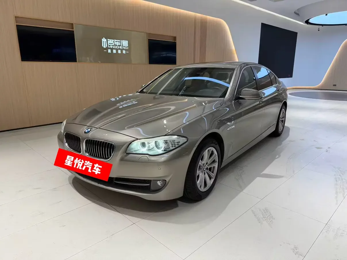 BMW 5 Series  из Китая