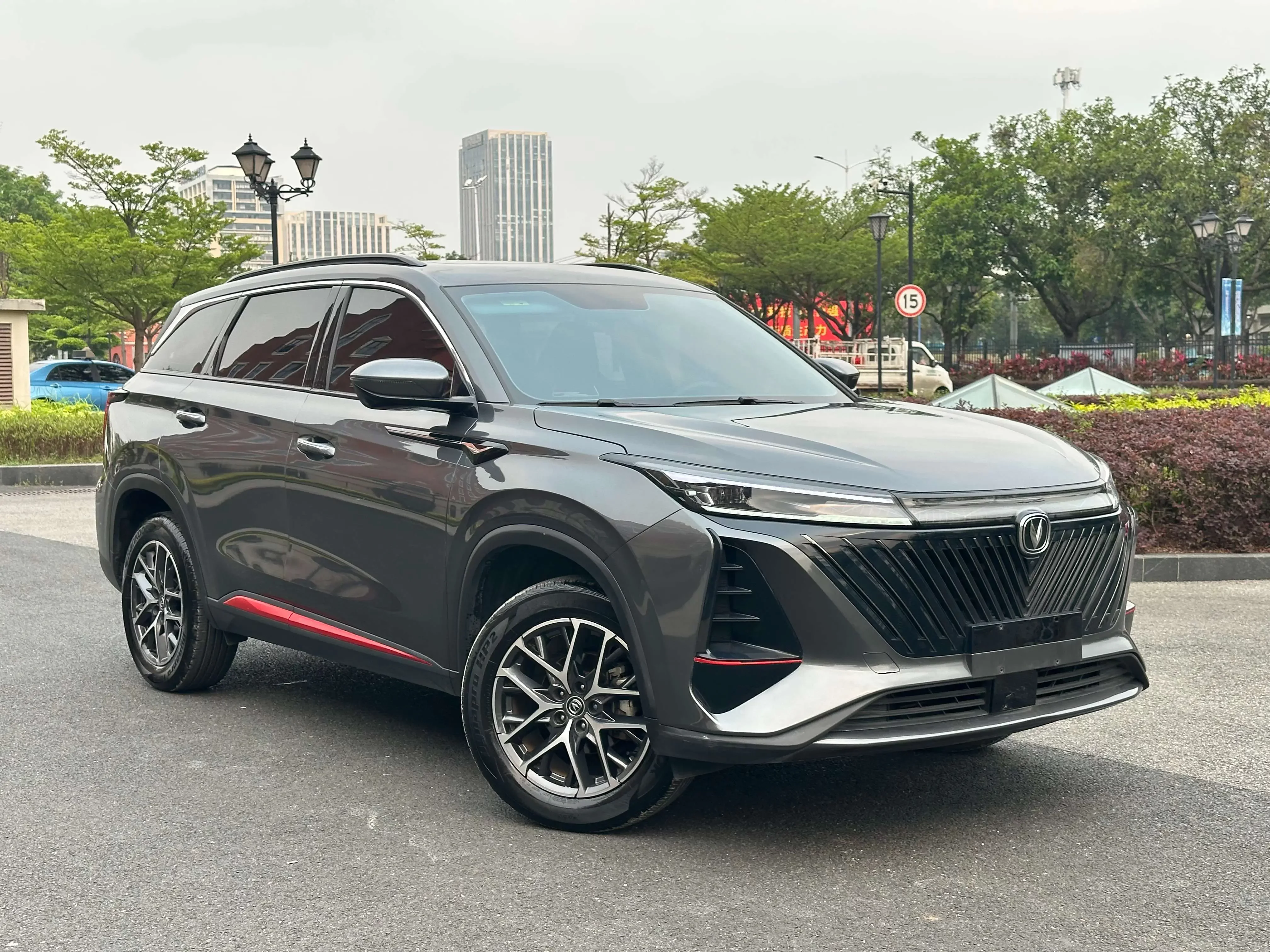 Changan CS75 PLUS