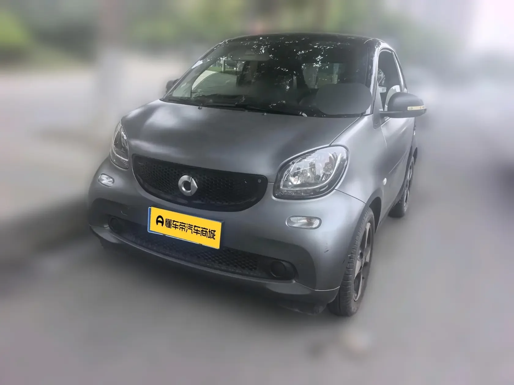 Smart fortwo