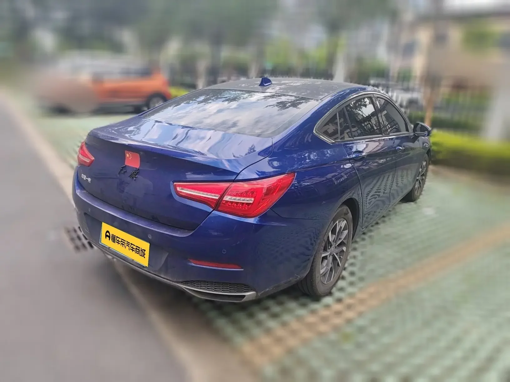 Hongqi H5 classic