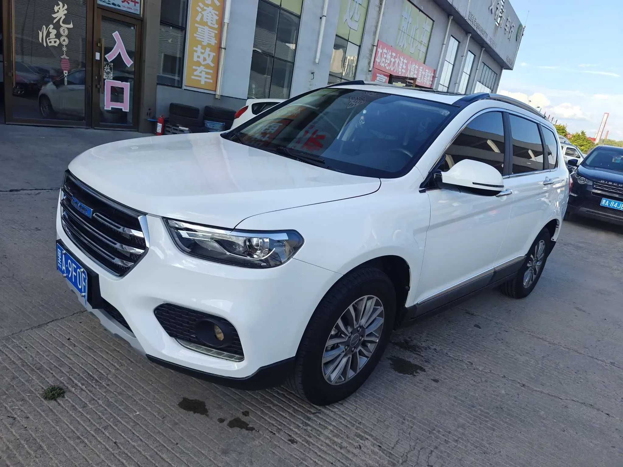 Haval H6