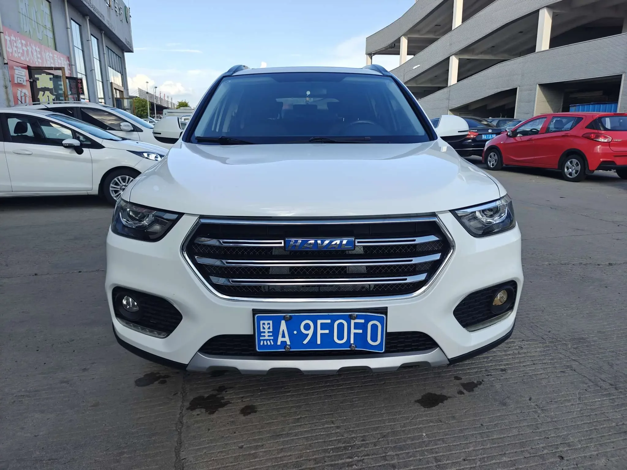Haval H6
