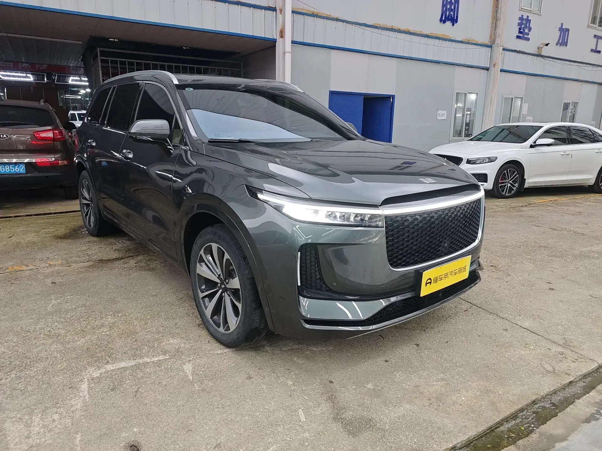 Lixiang ONE