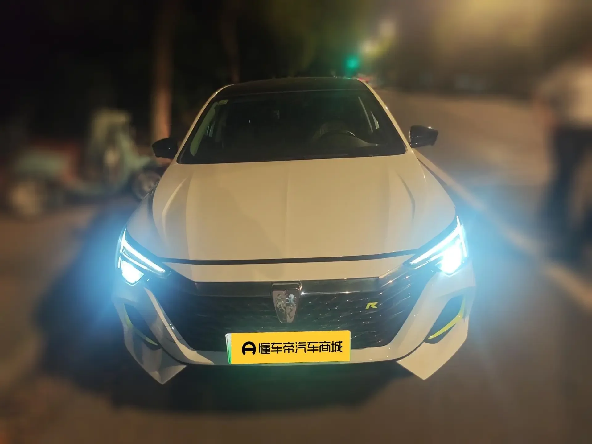 Roewe ei6 MAX