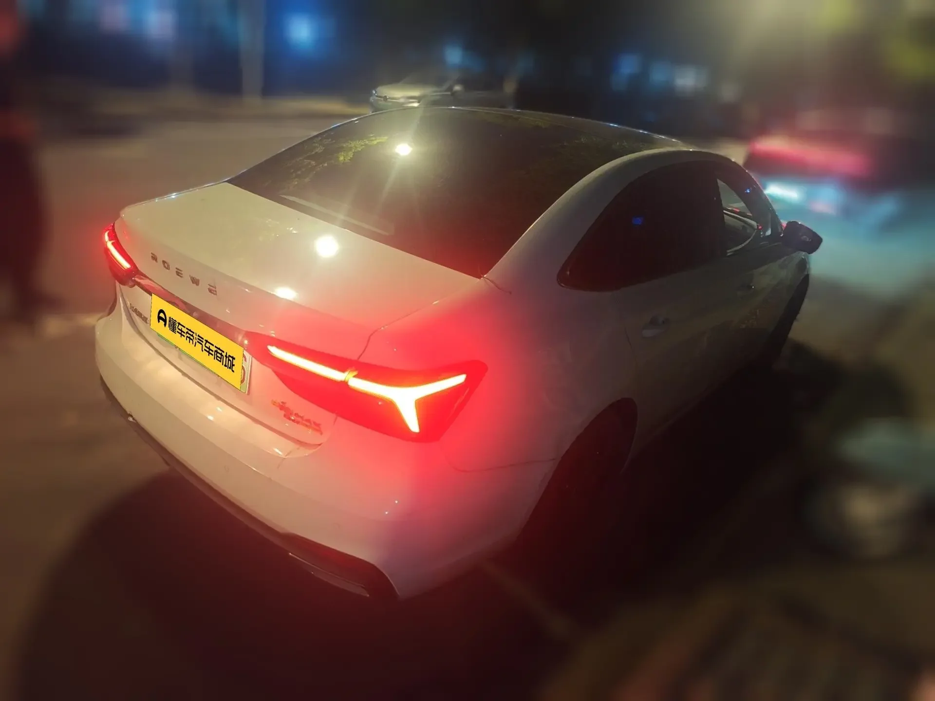 Roewe ei6 MAX
