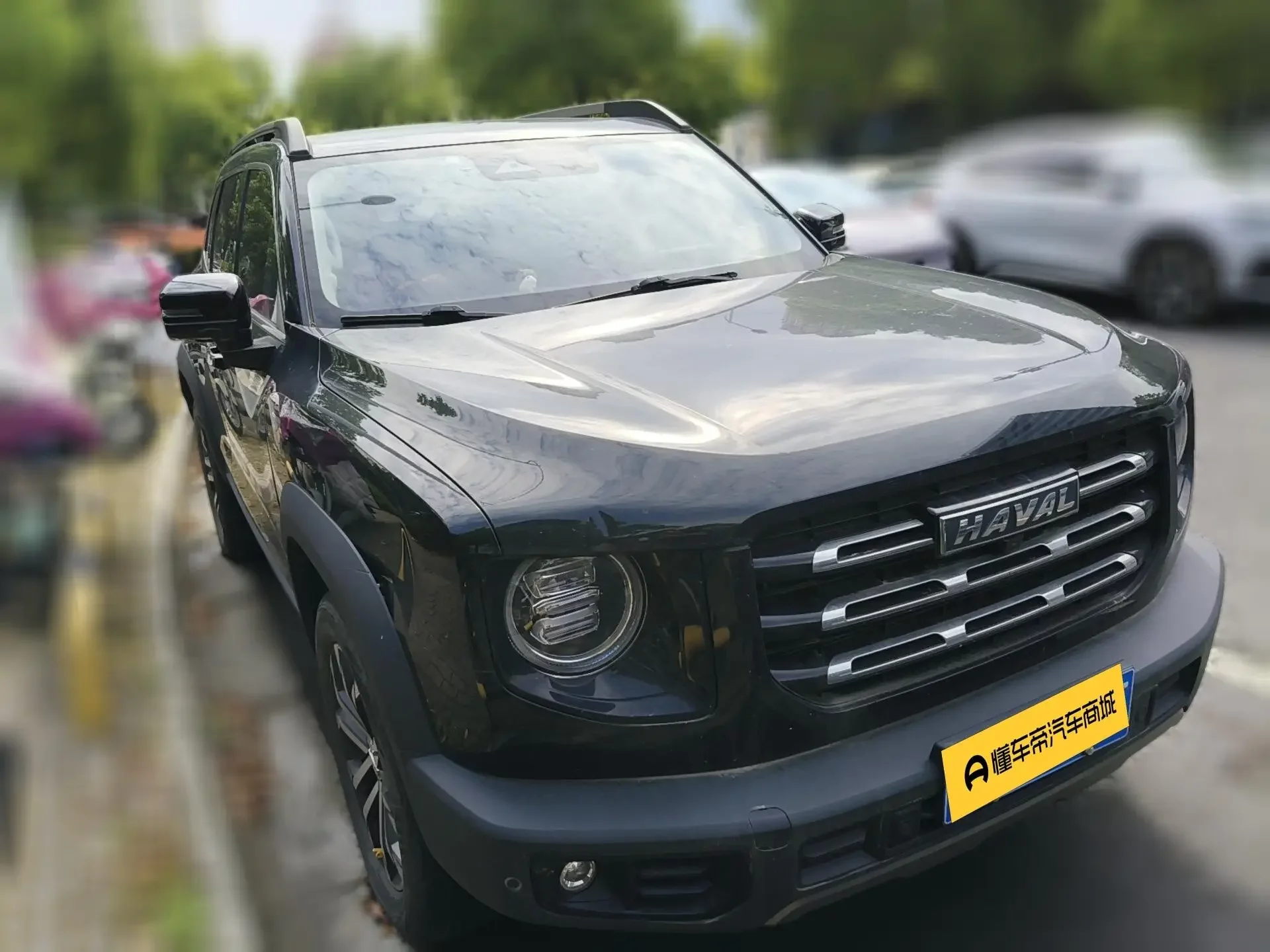 Haval Dargo