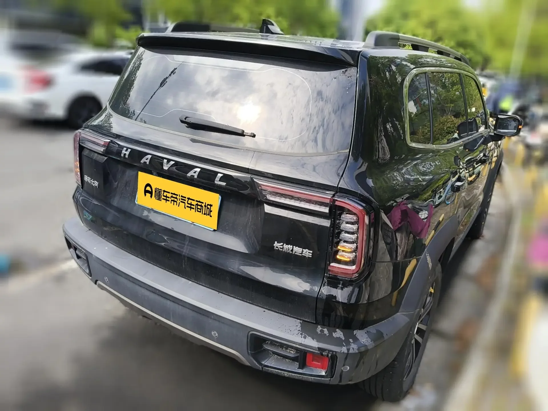 Haval Dargo