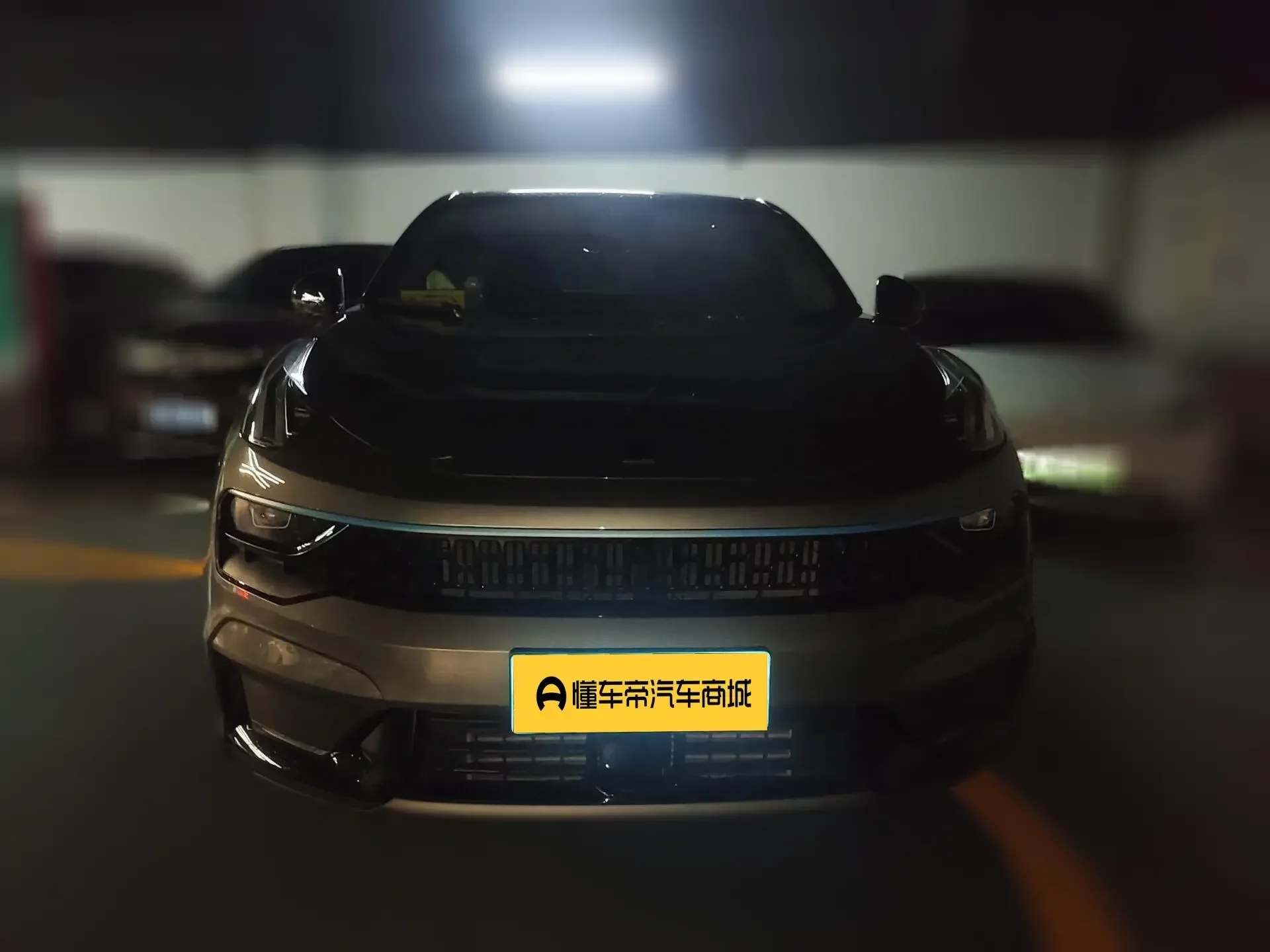 Lynk & Co 05