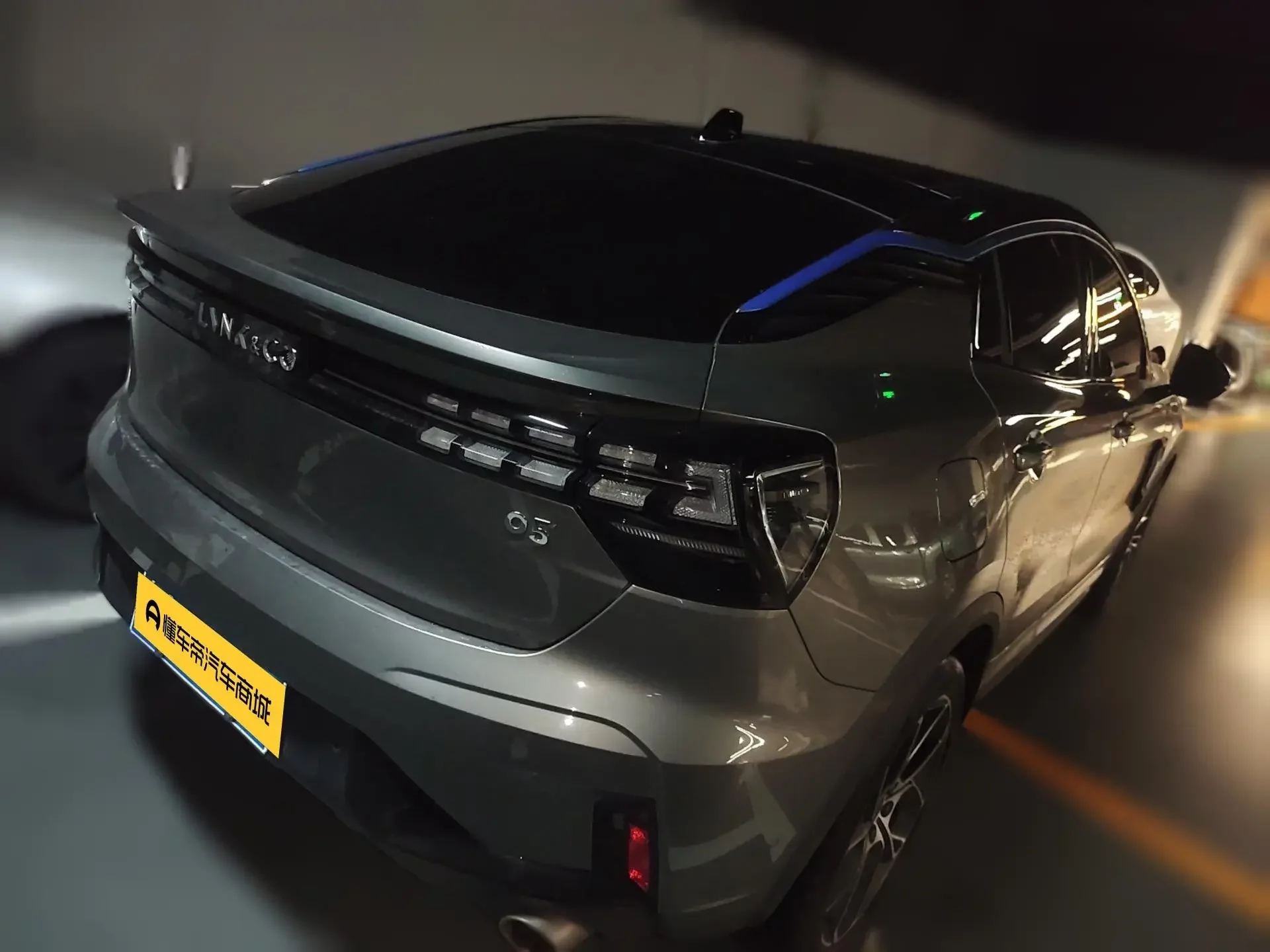 Lynk & Co 05