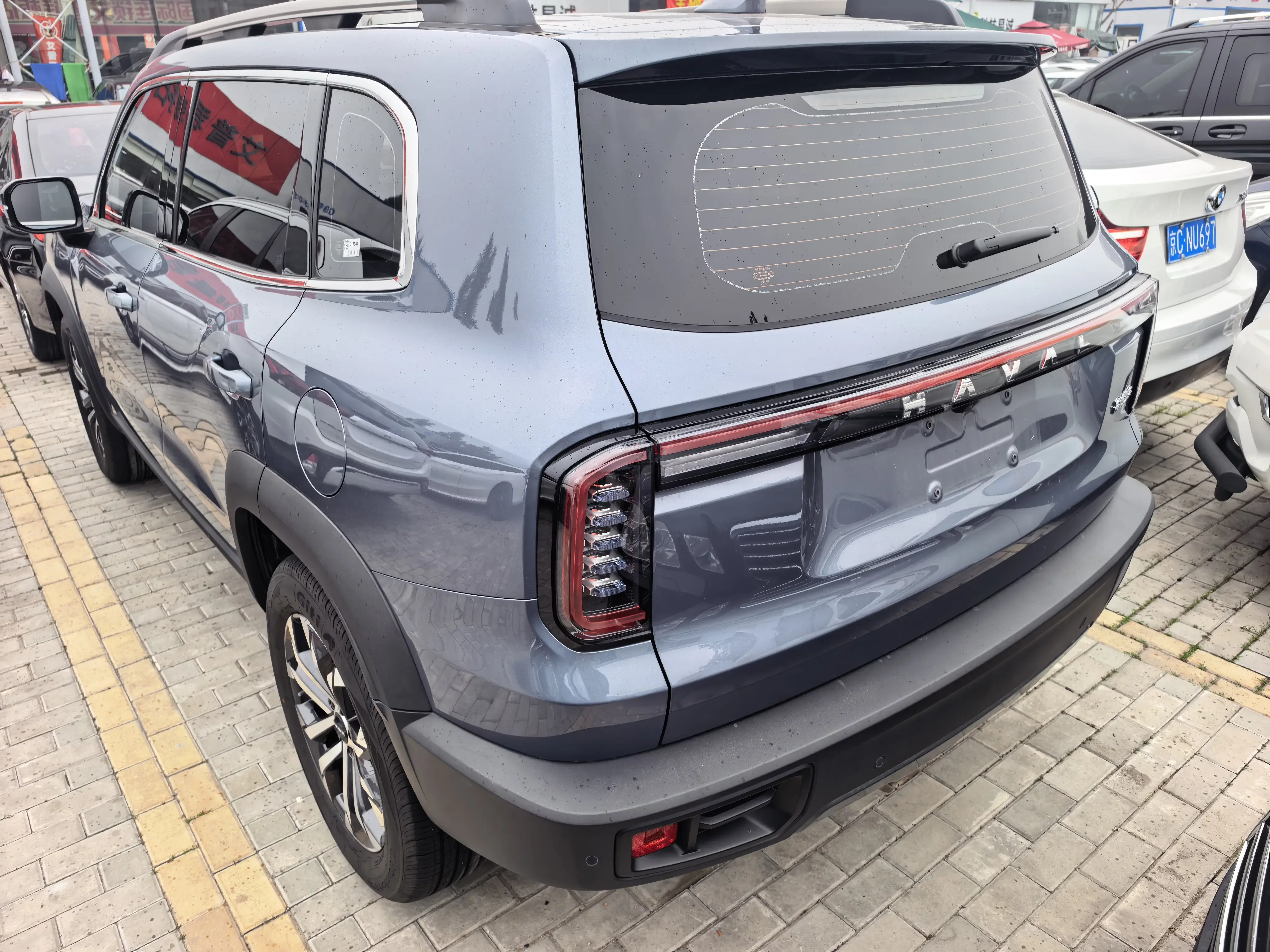Haval Dargo
