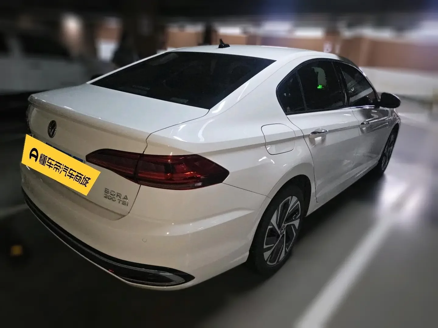Volkswagen Bora