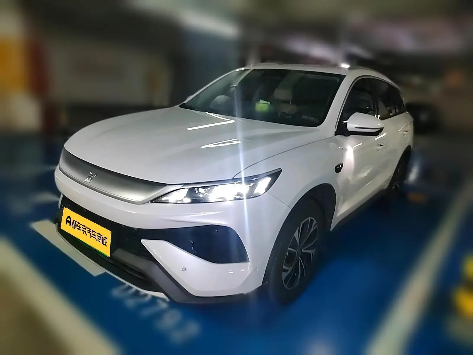 BYD Song Pro DM