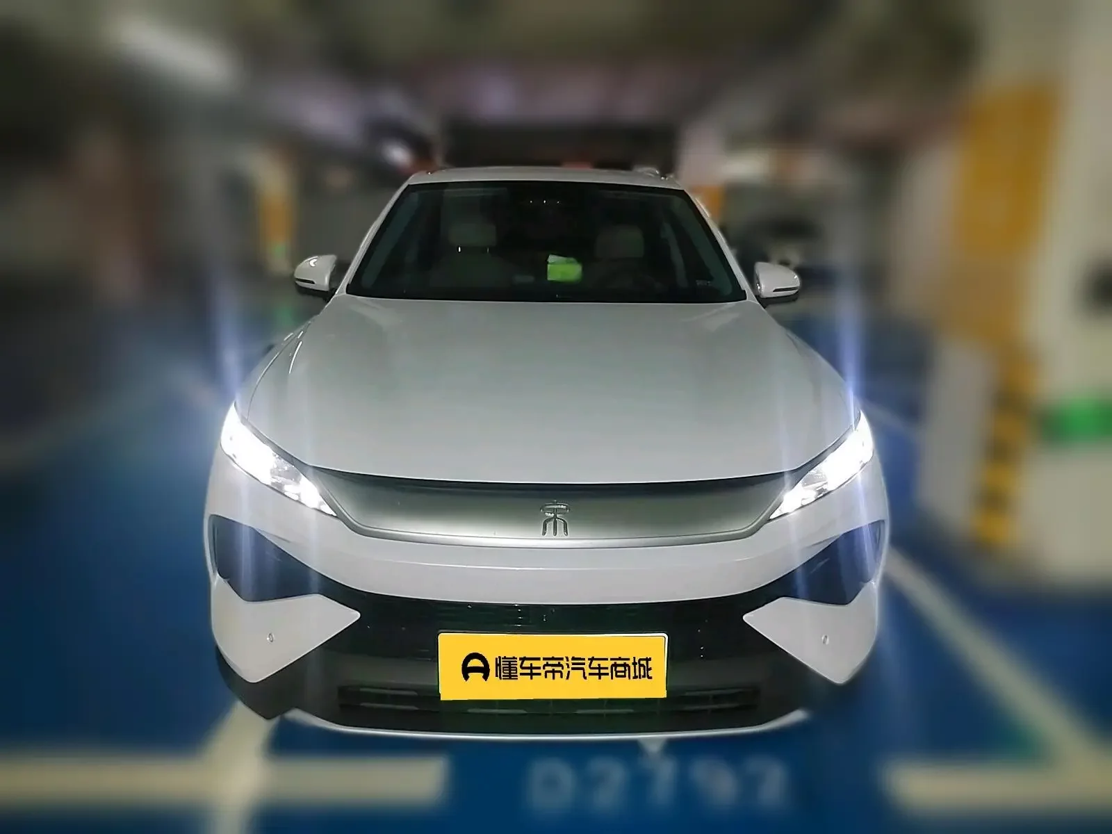 BYD Song Pro DM