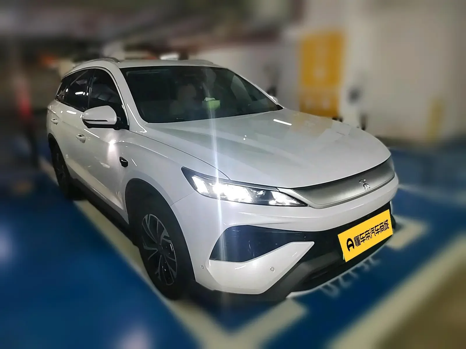 BYD Song Pro DM