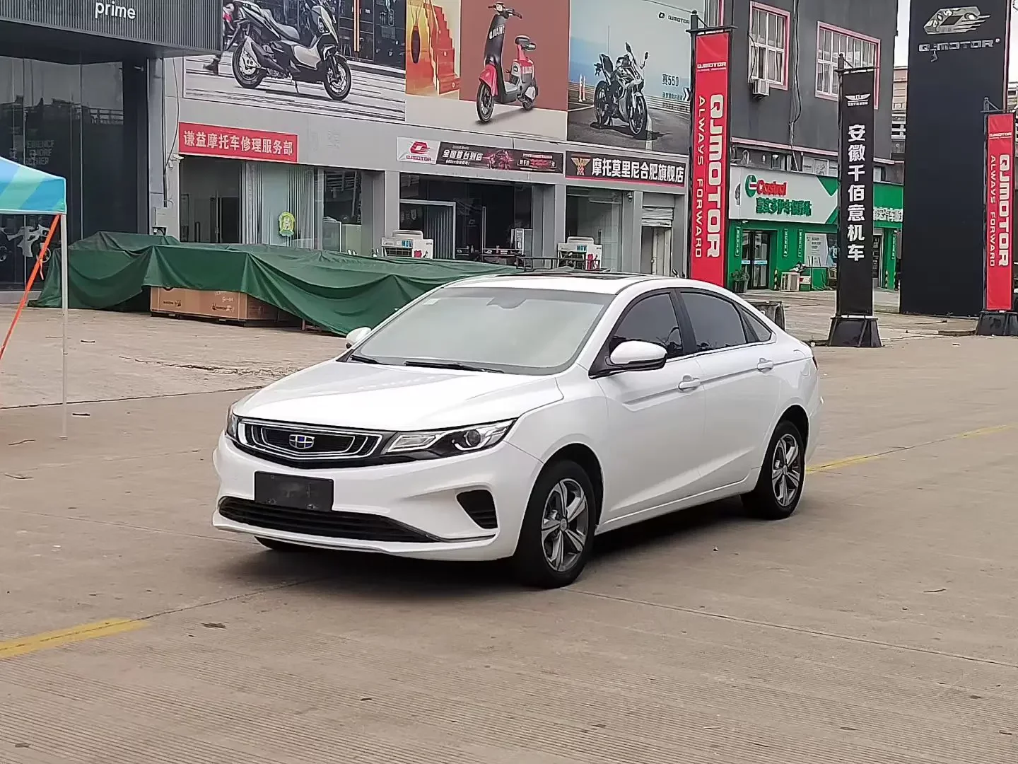 Geely Emgrand GL