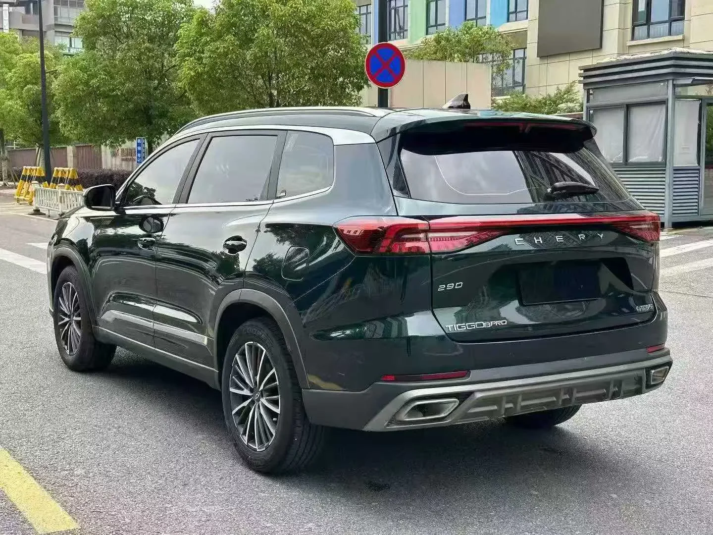 Chery Tiggo 8 PRO