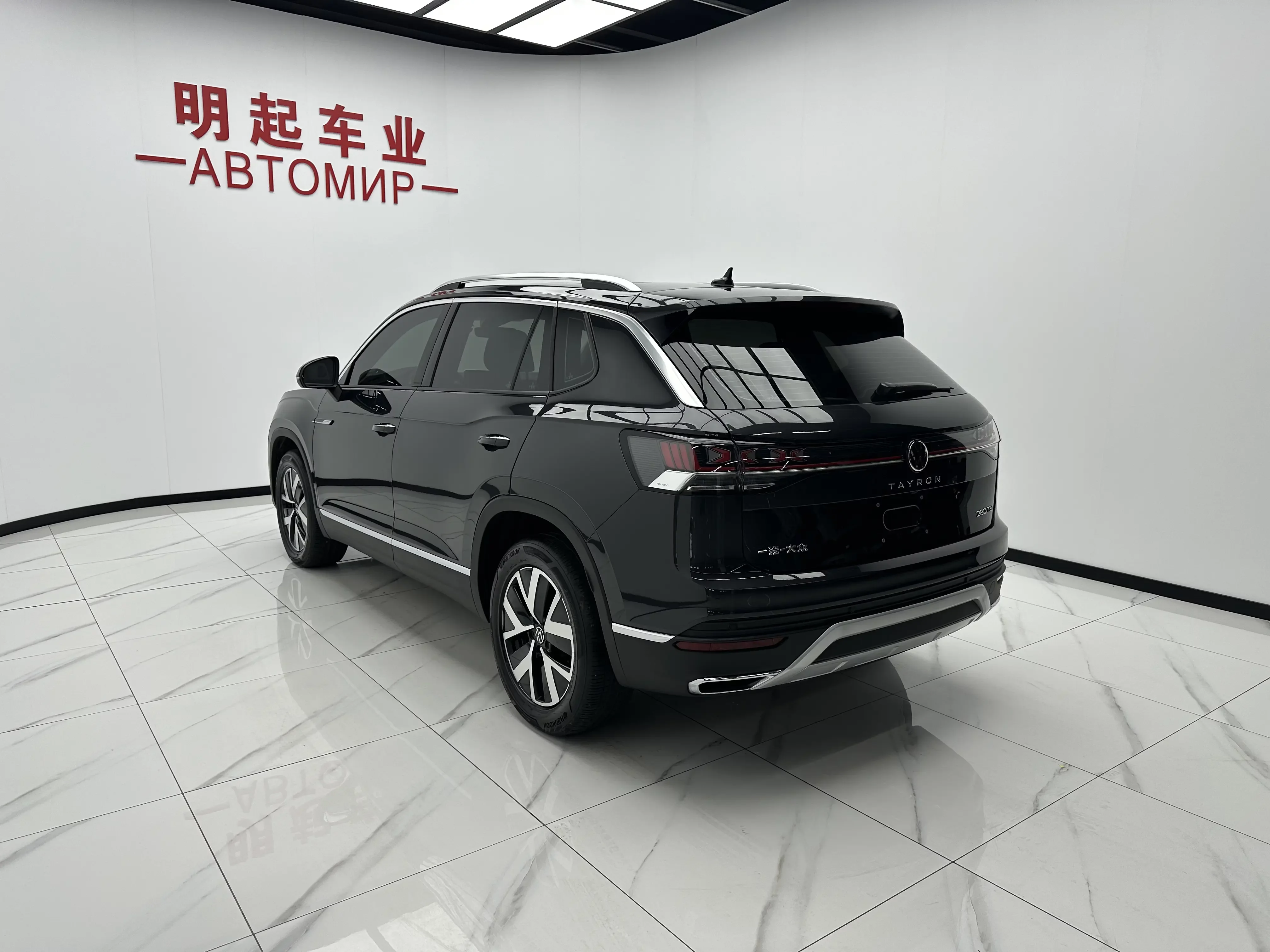 Volkswagen Tayron