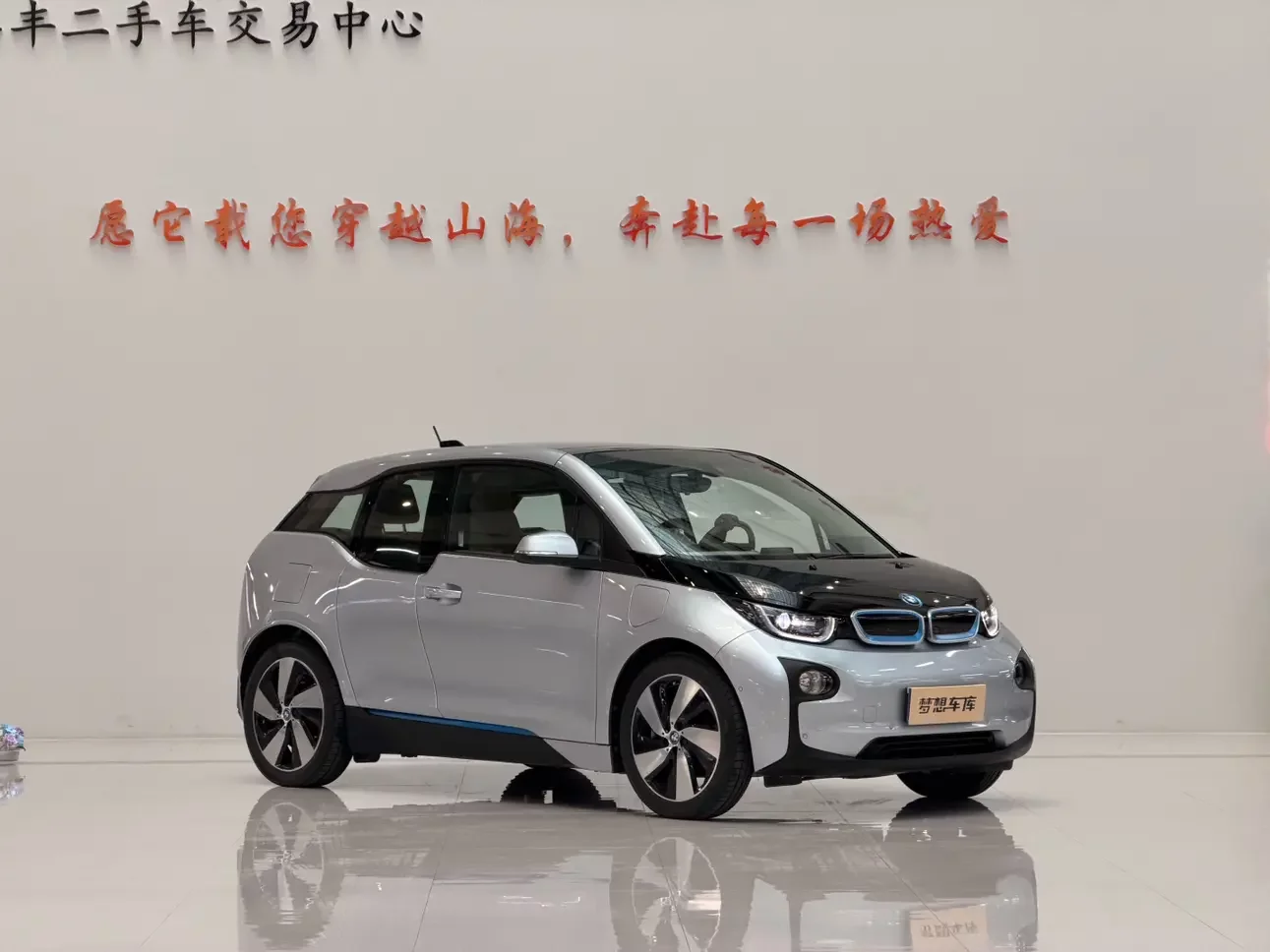 BMW i3
