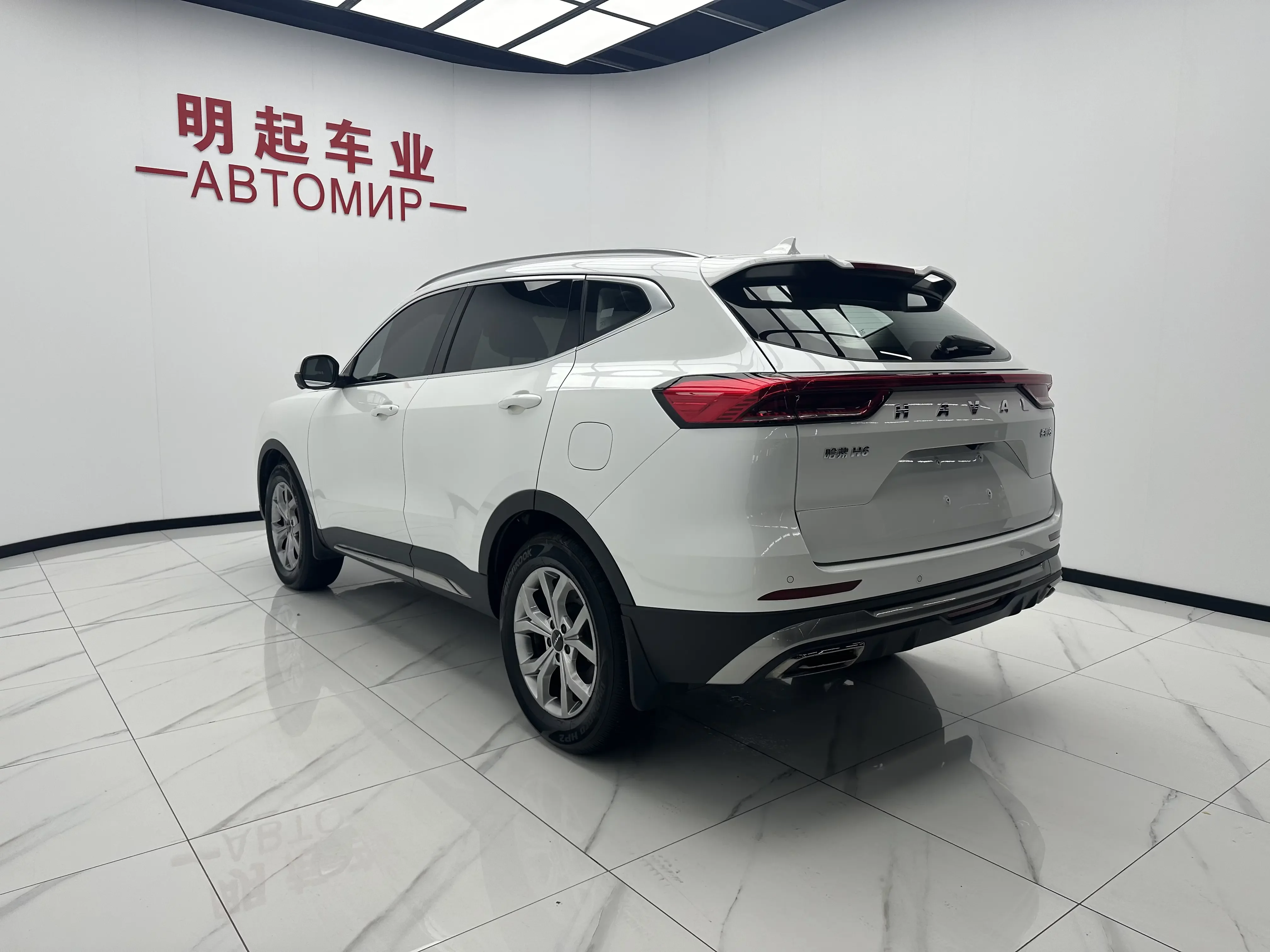 Haval H6