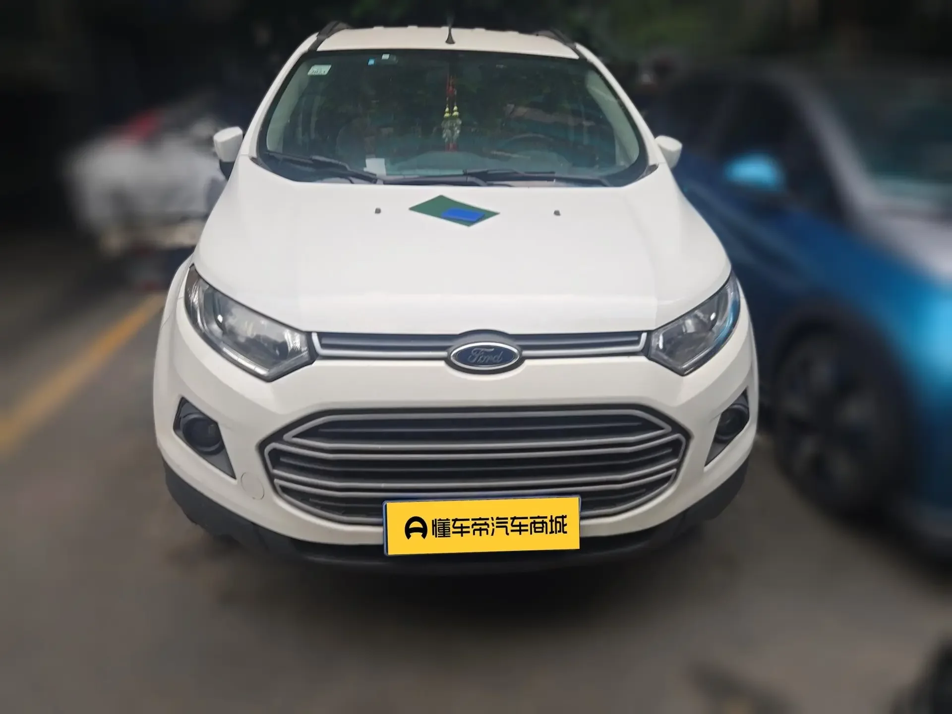 Ford Yibo