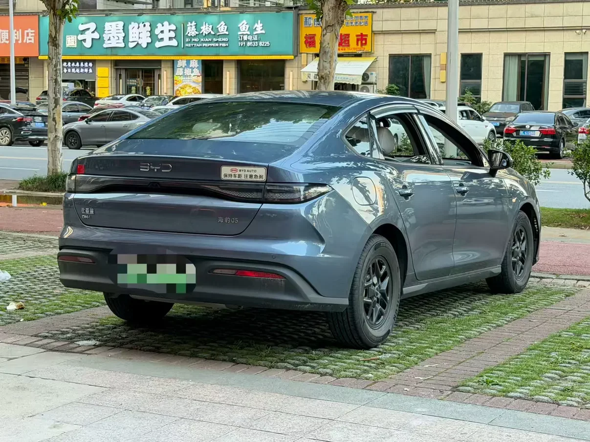 BYD Seal 05DM