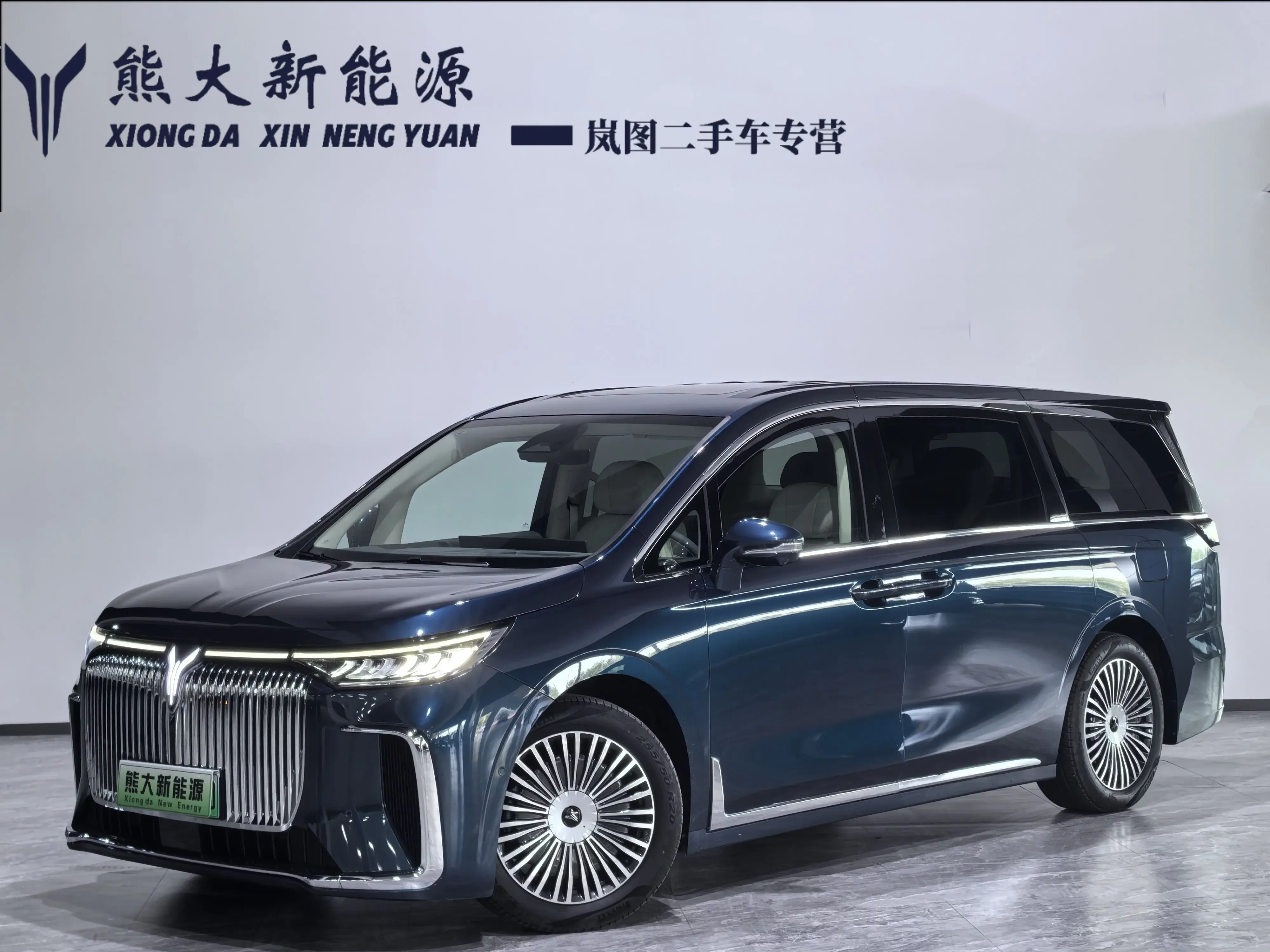 Voyah Lantu Dreamer PHEV  из Китая