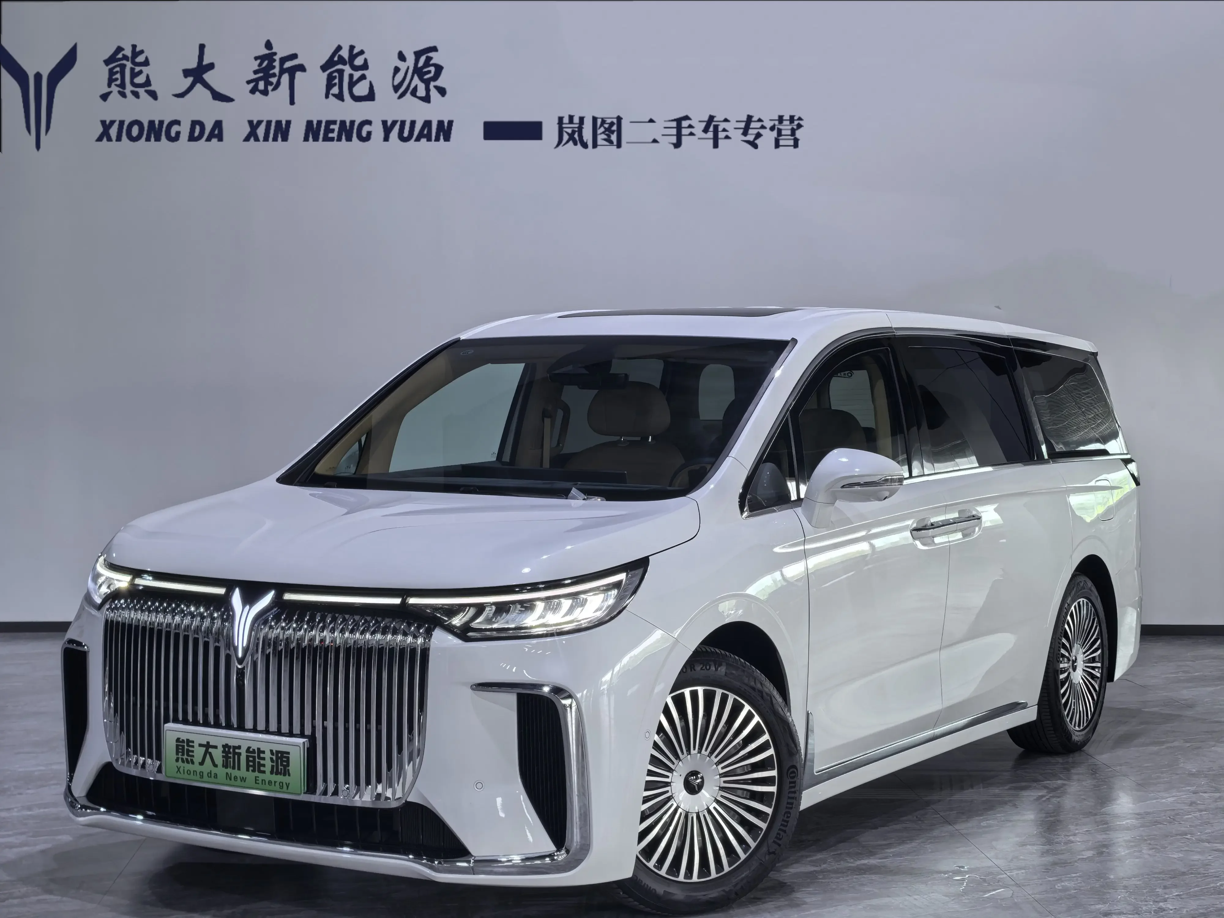 Voyah Lantu Dreamer PHEV  из Китая
