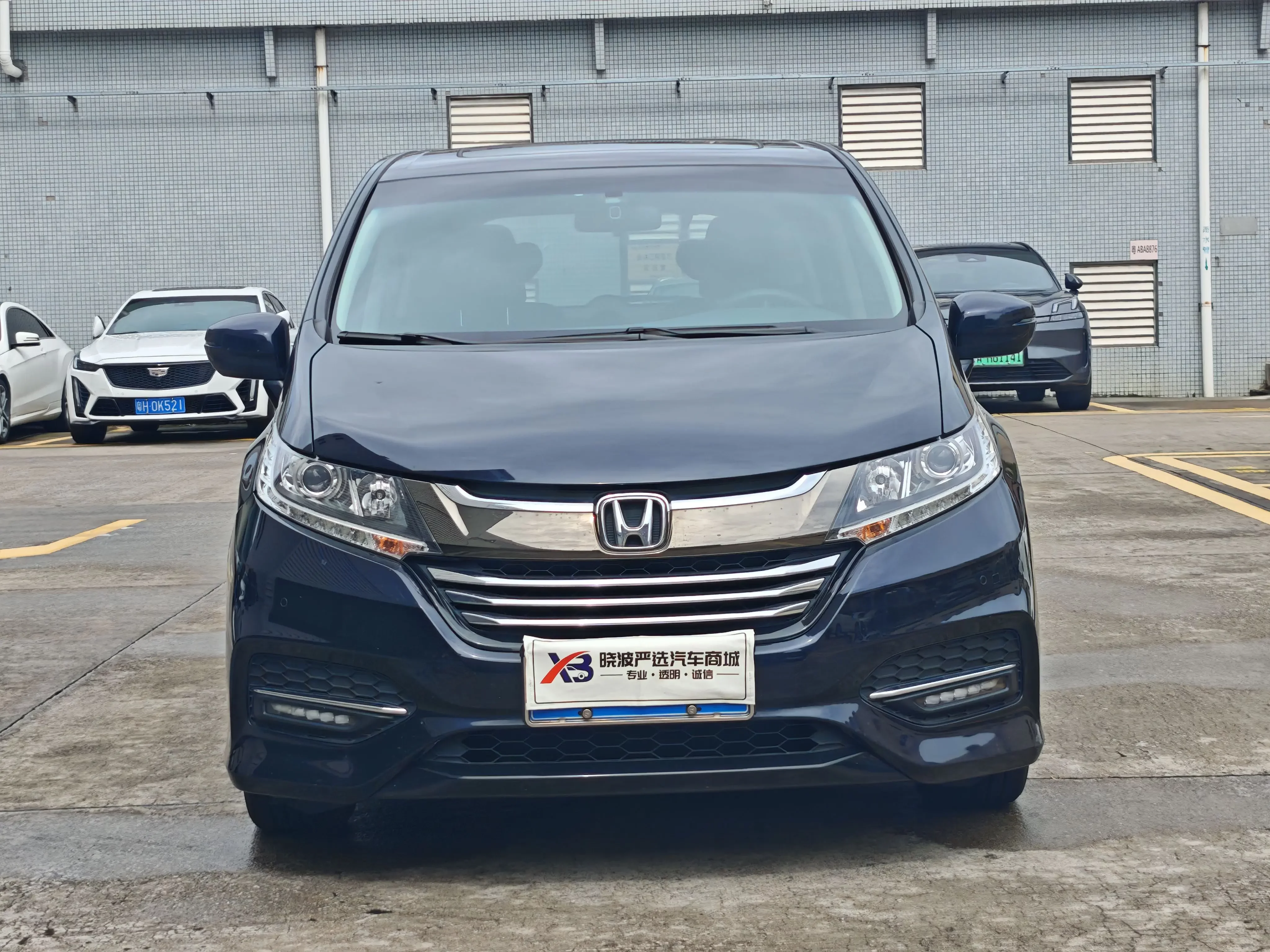Honda Odyssey  из Китая