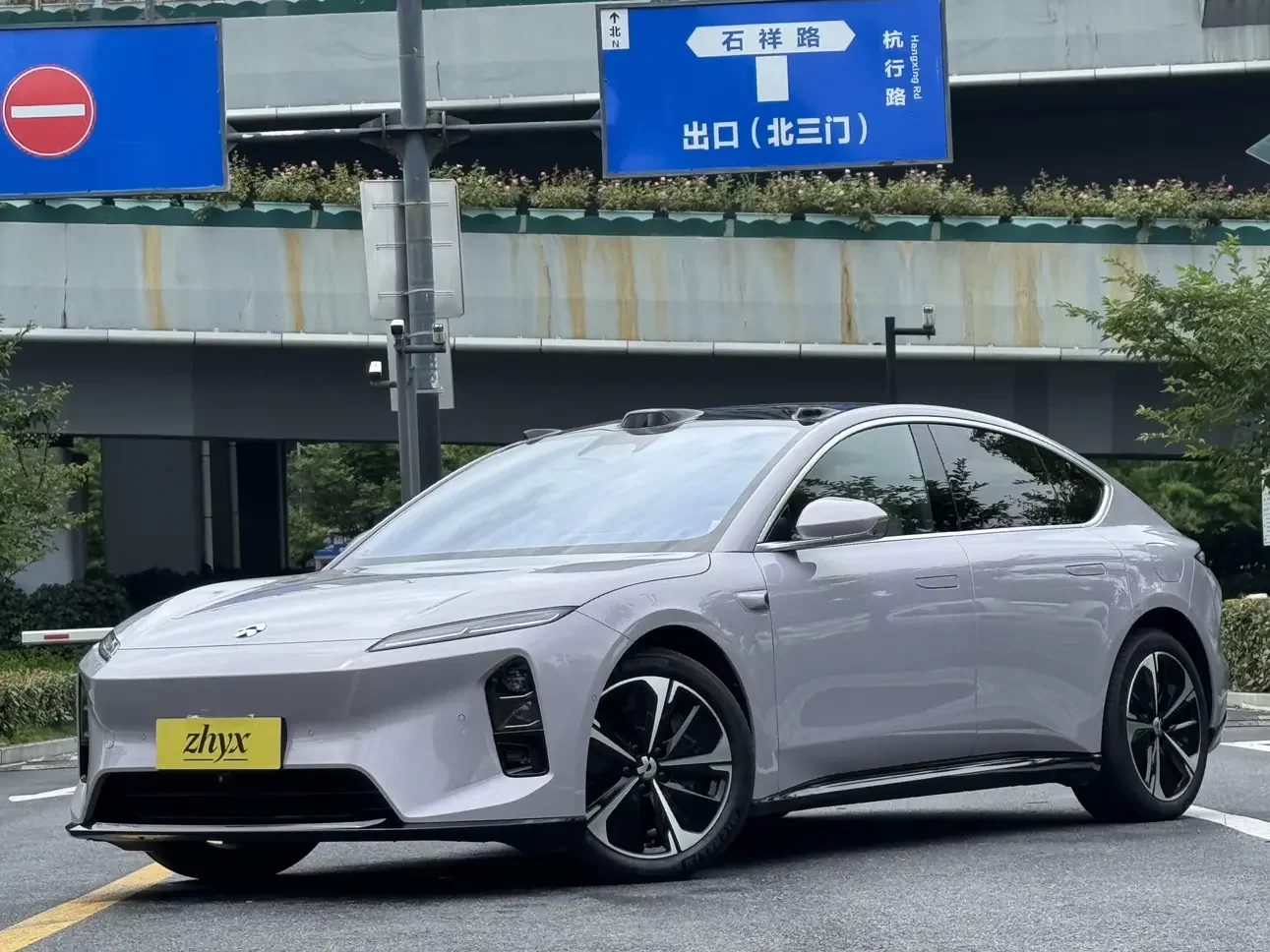 NIO ET5