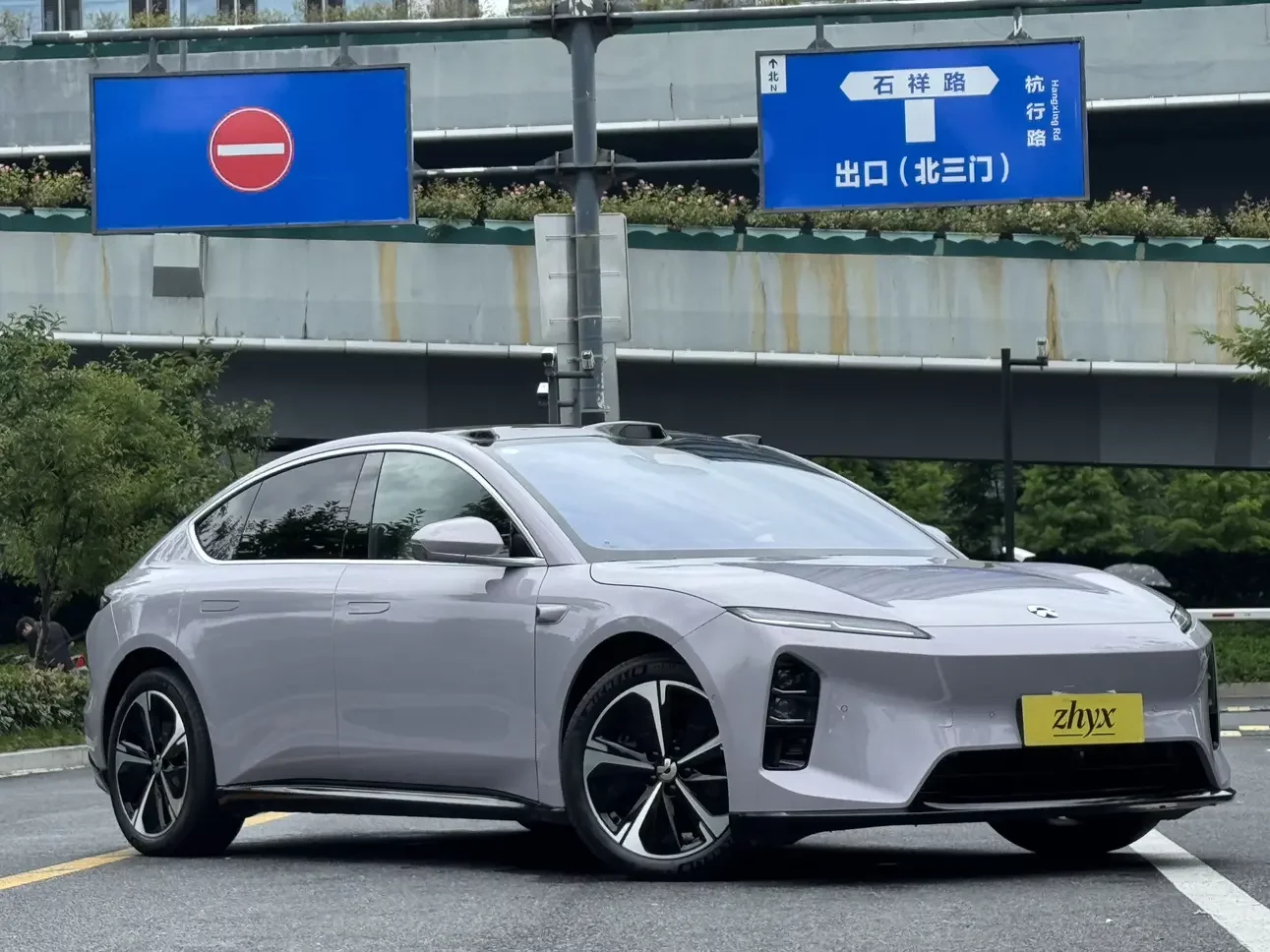 NIO ET5