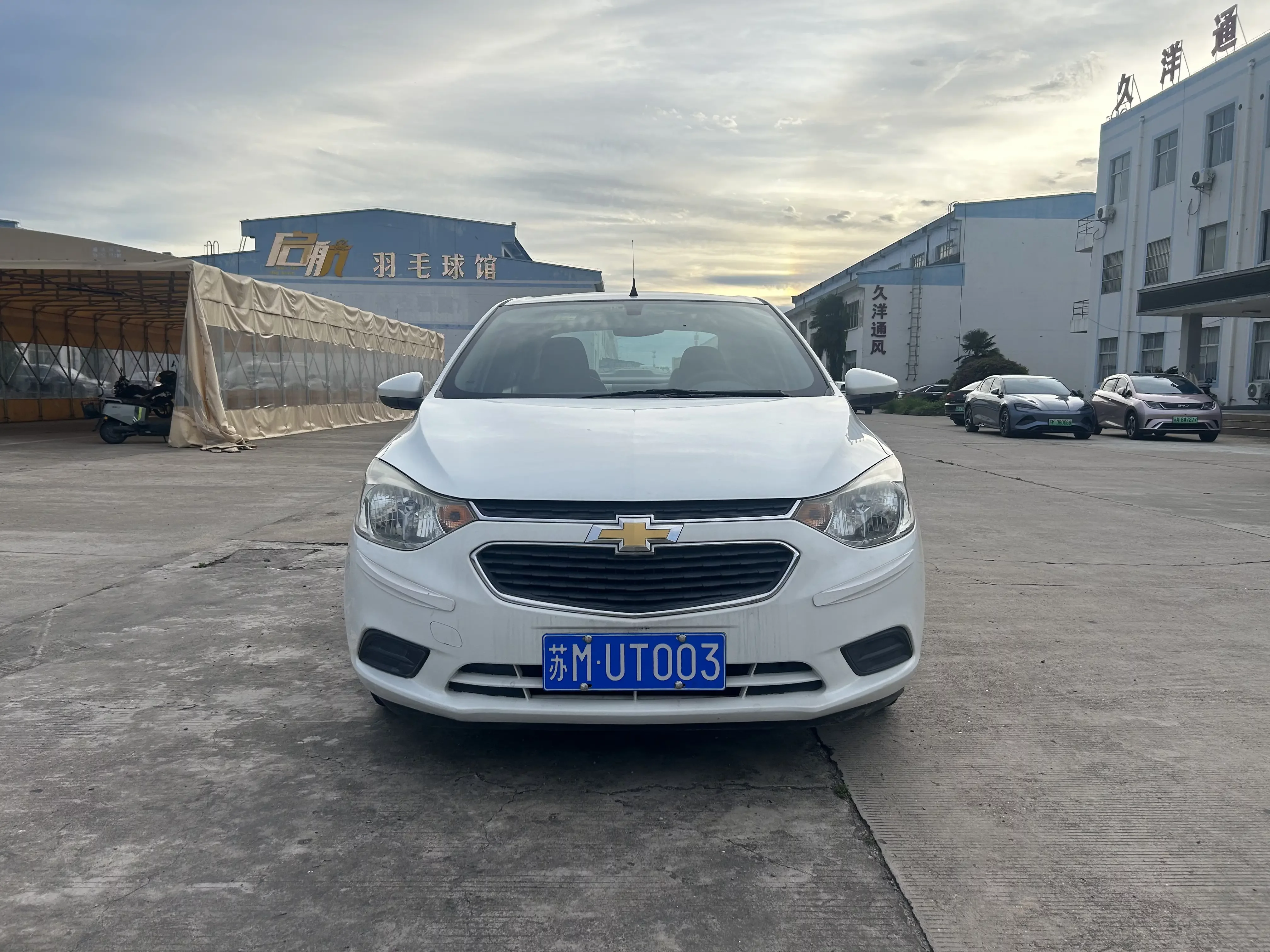 Chevrolet Sail