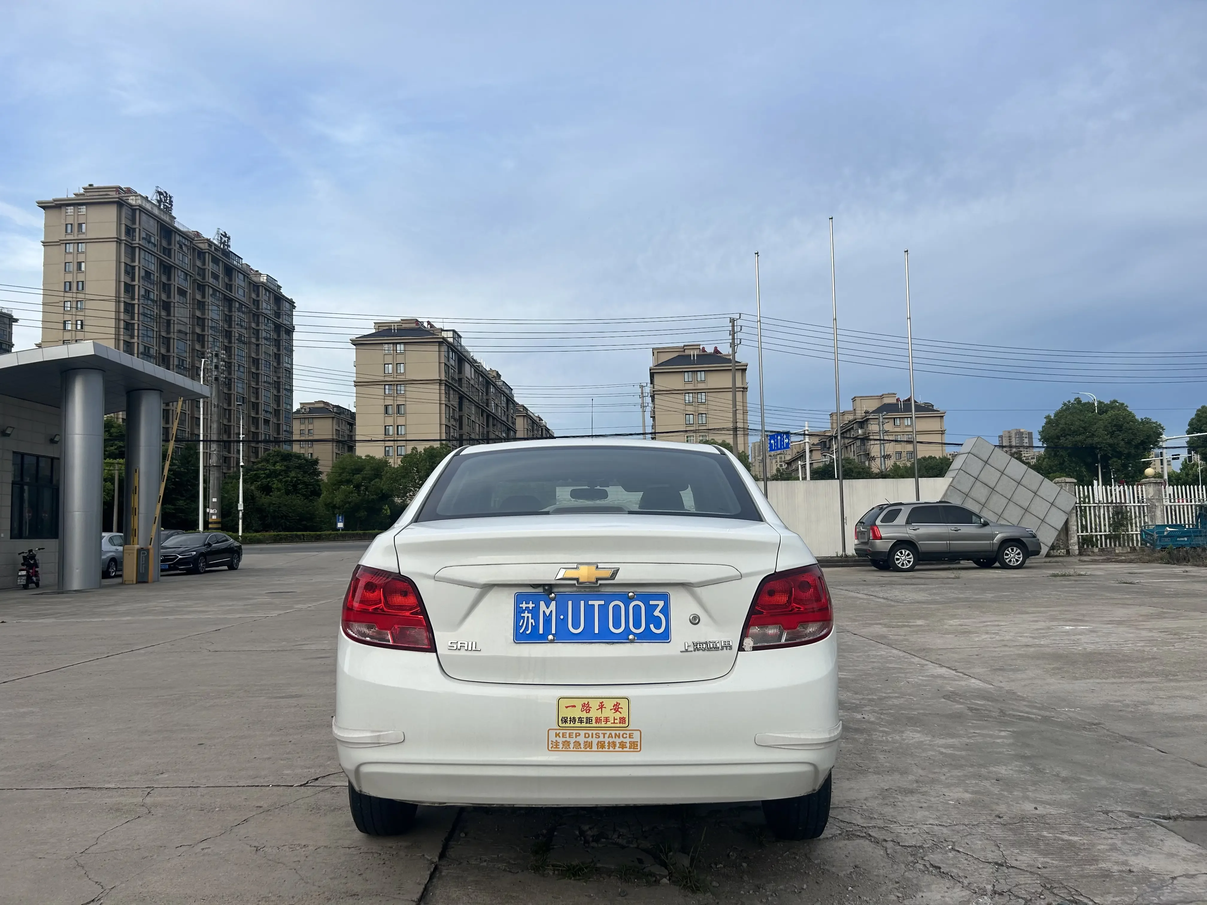Chevrolet Sail