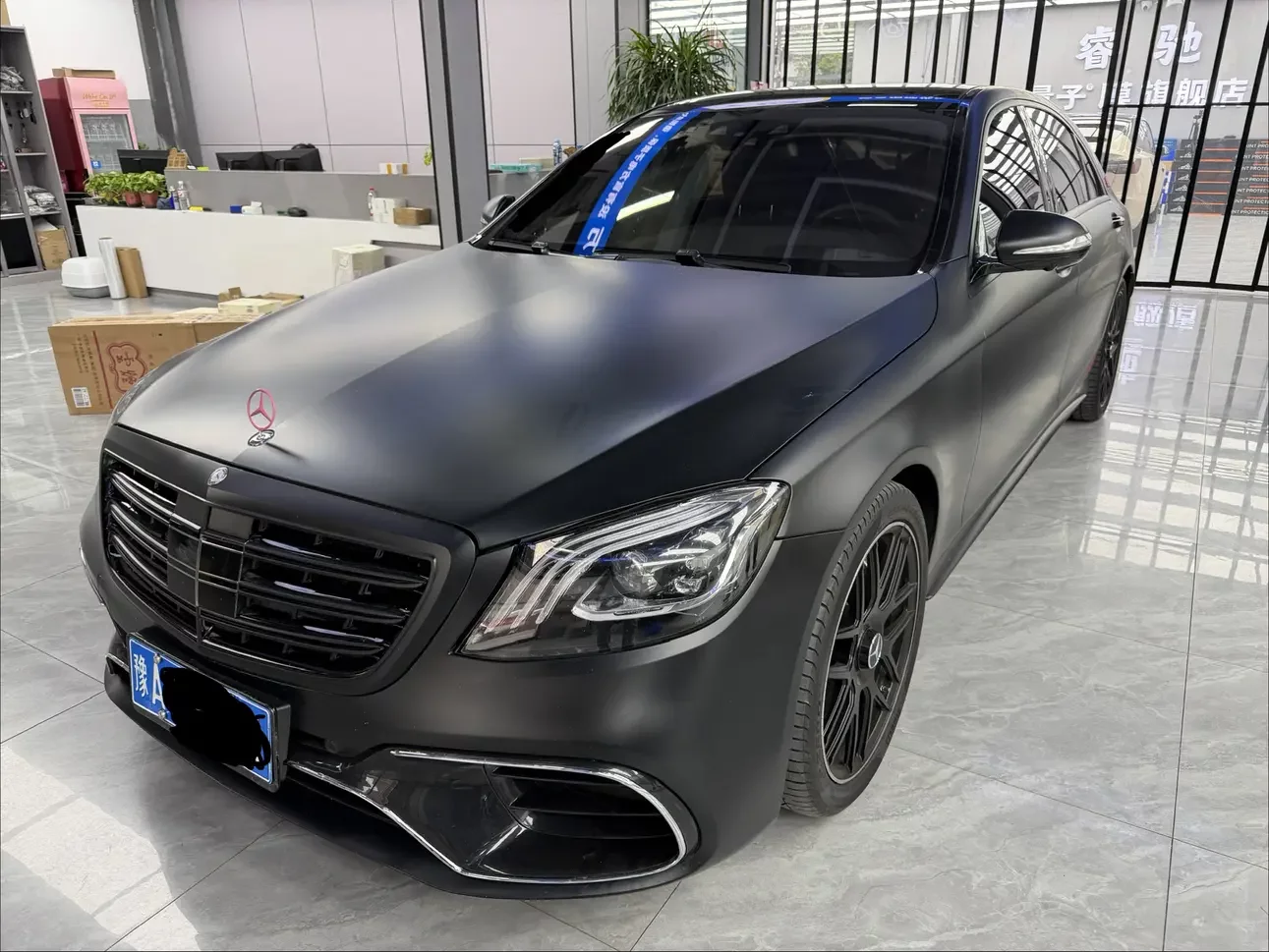 Mercedes-Benz S-Class AMG