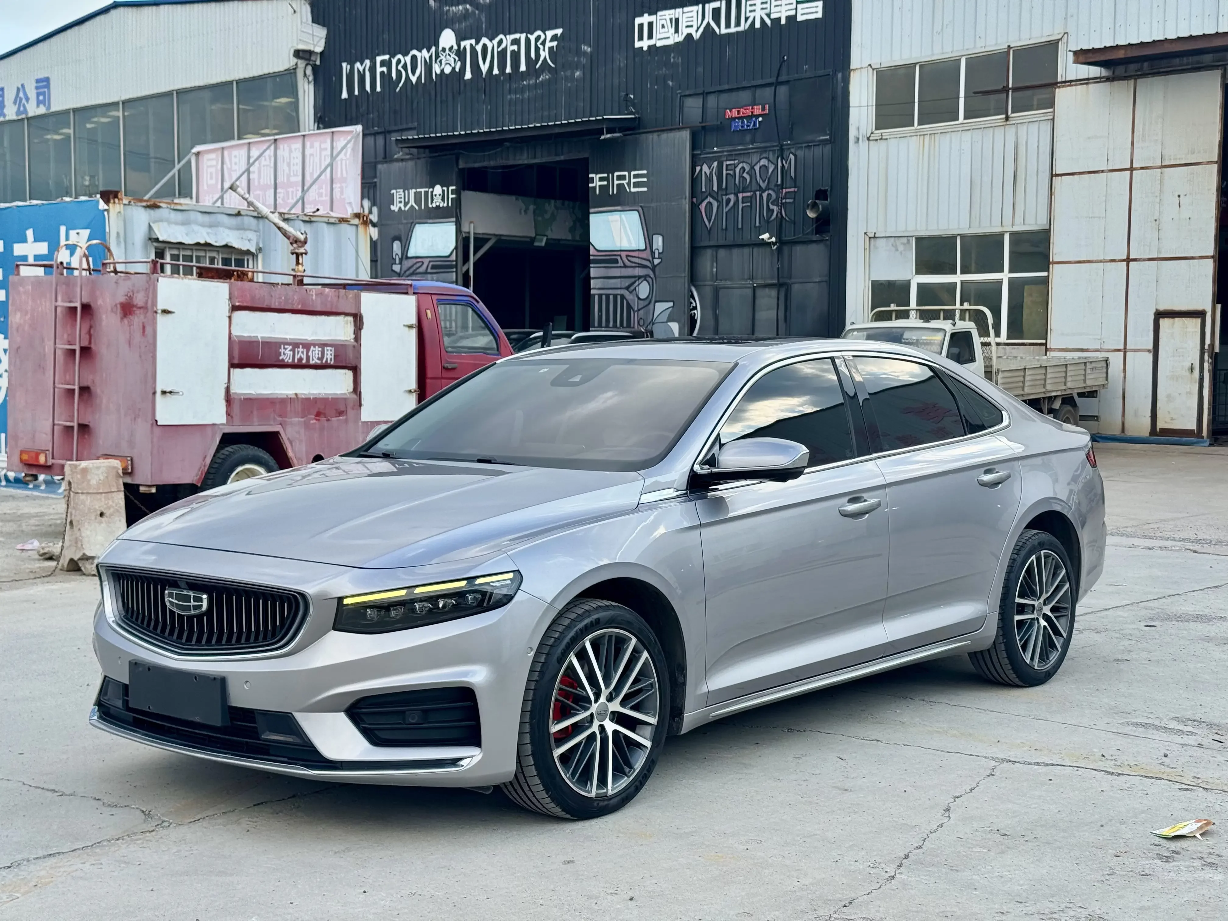 Geely Preface