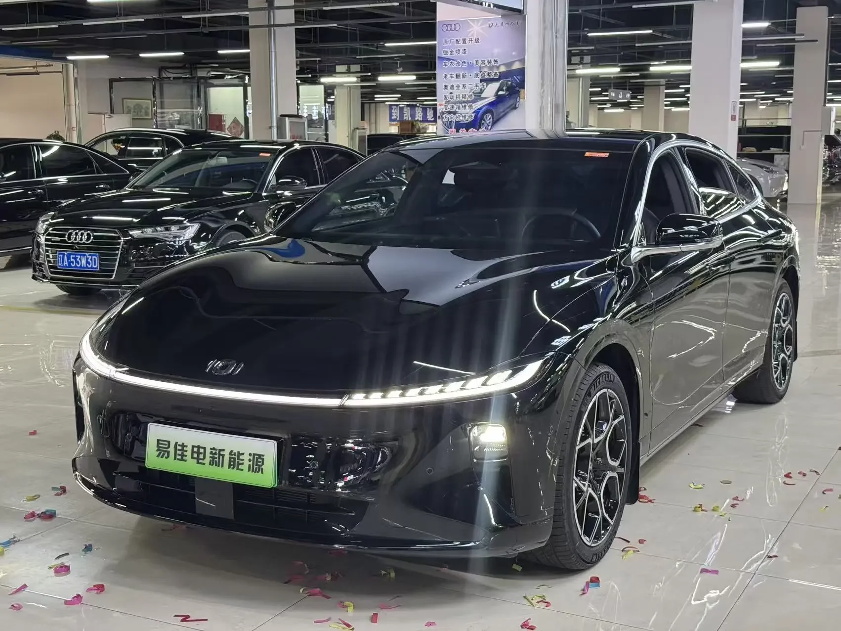 Changan Qiyuan A07
