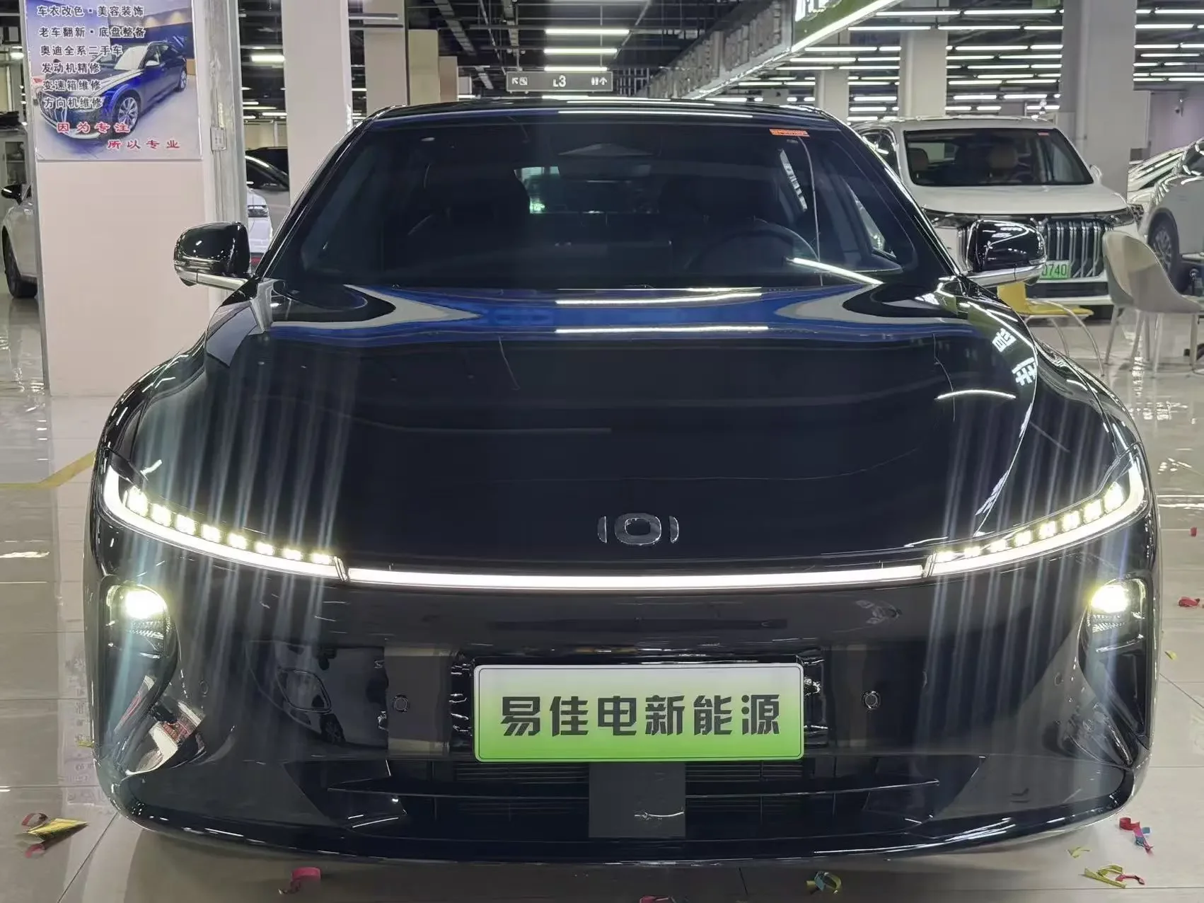 Changan Qiyuan A07