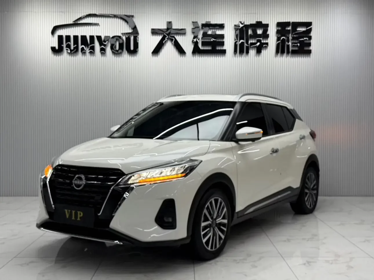 Nissan Jinke