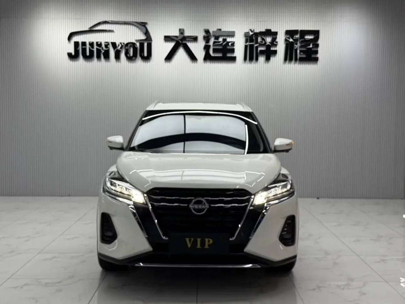 Nissan Jinke