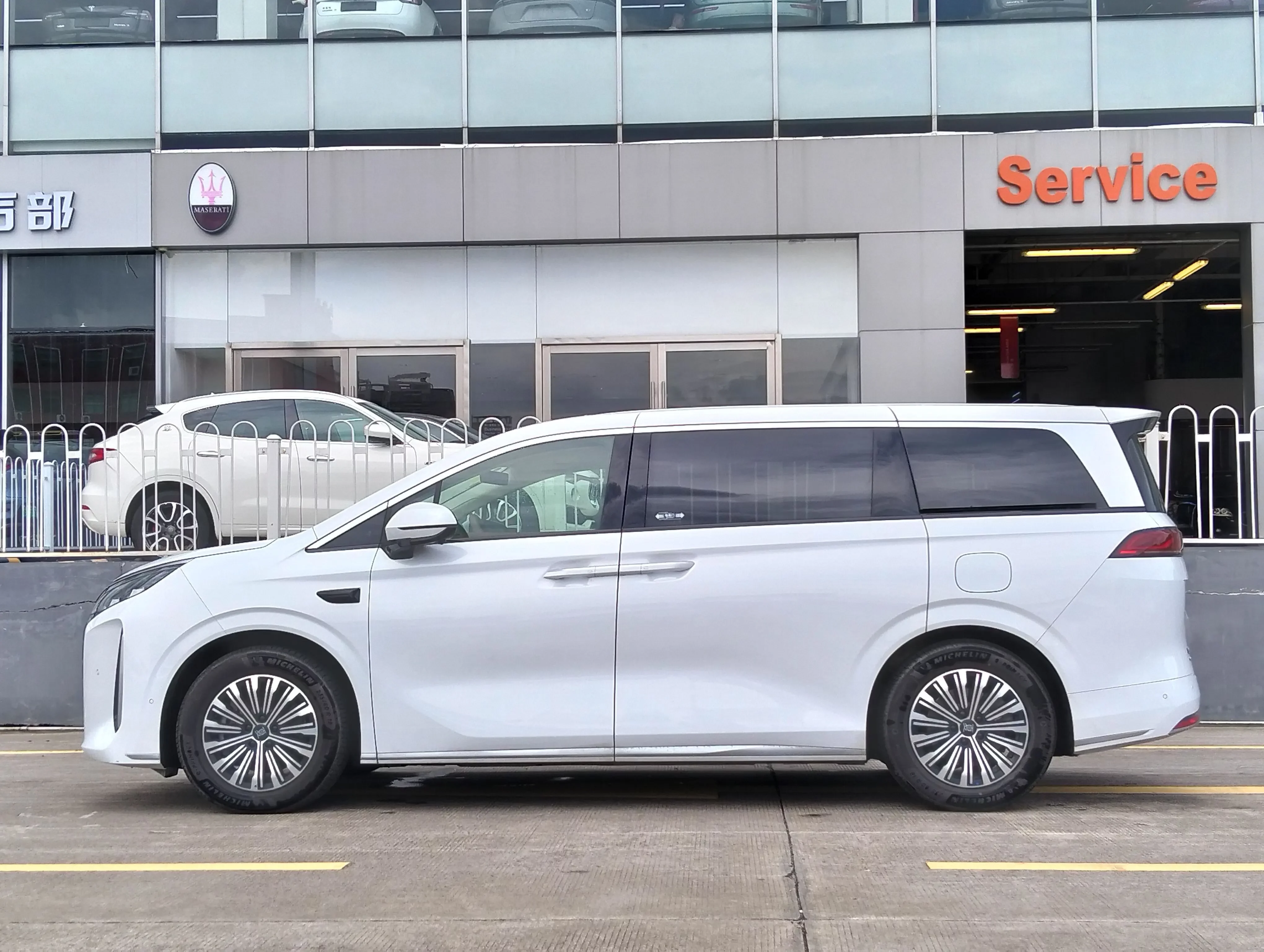 BYD summer