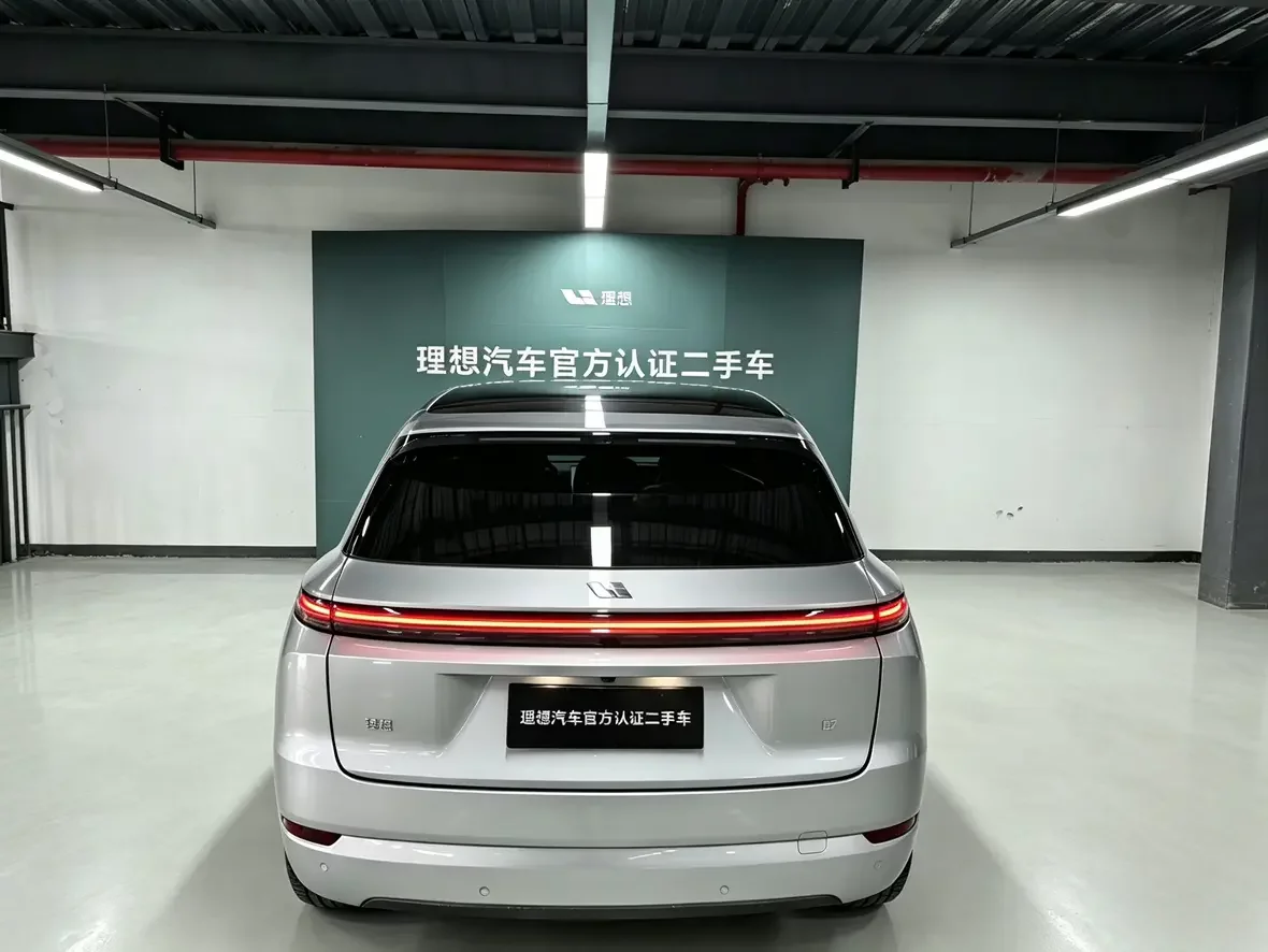 Lixiang L7