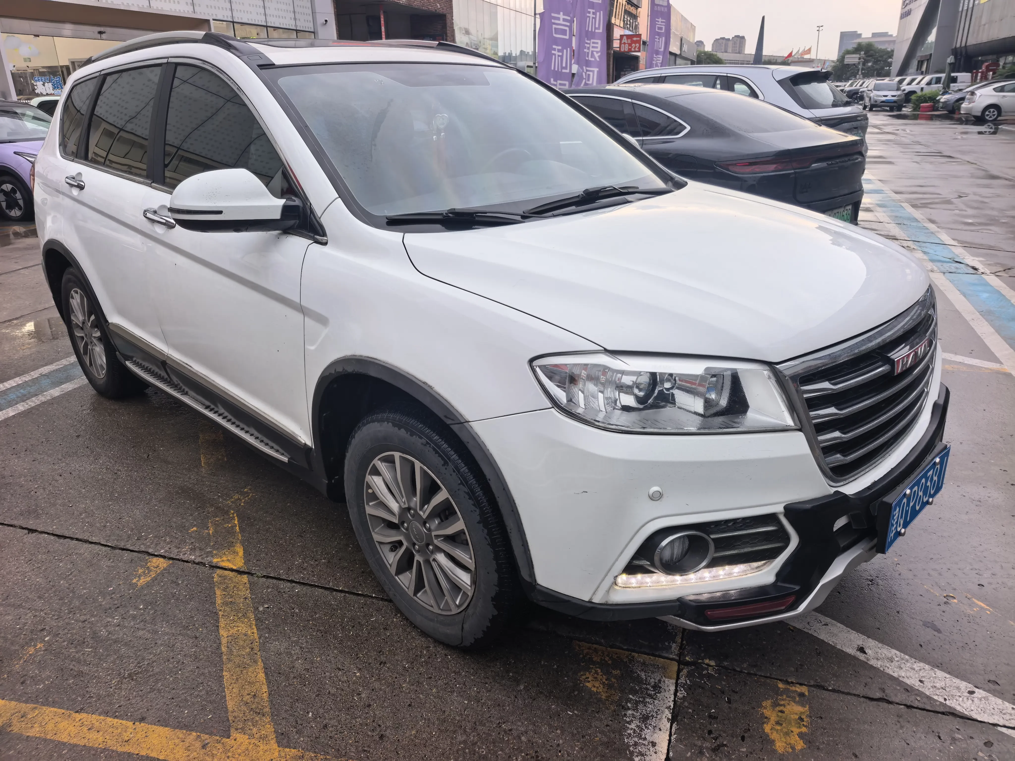 Haval H6