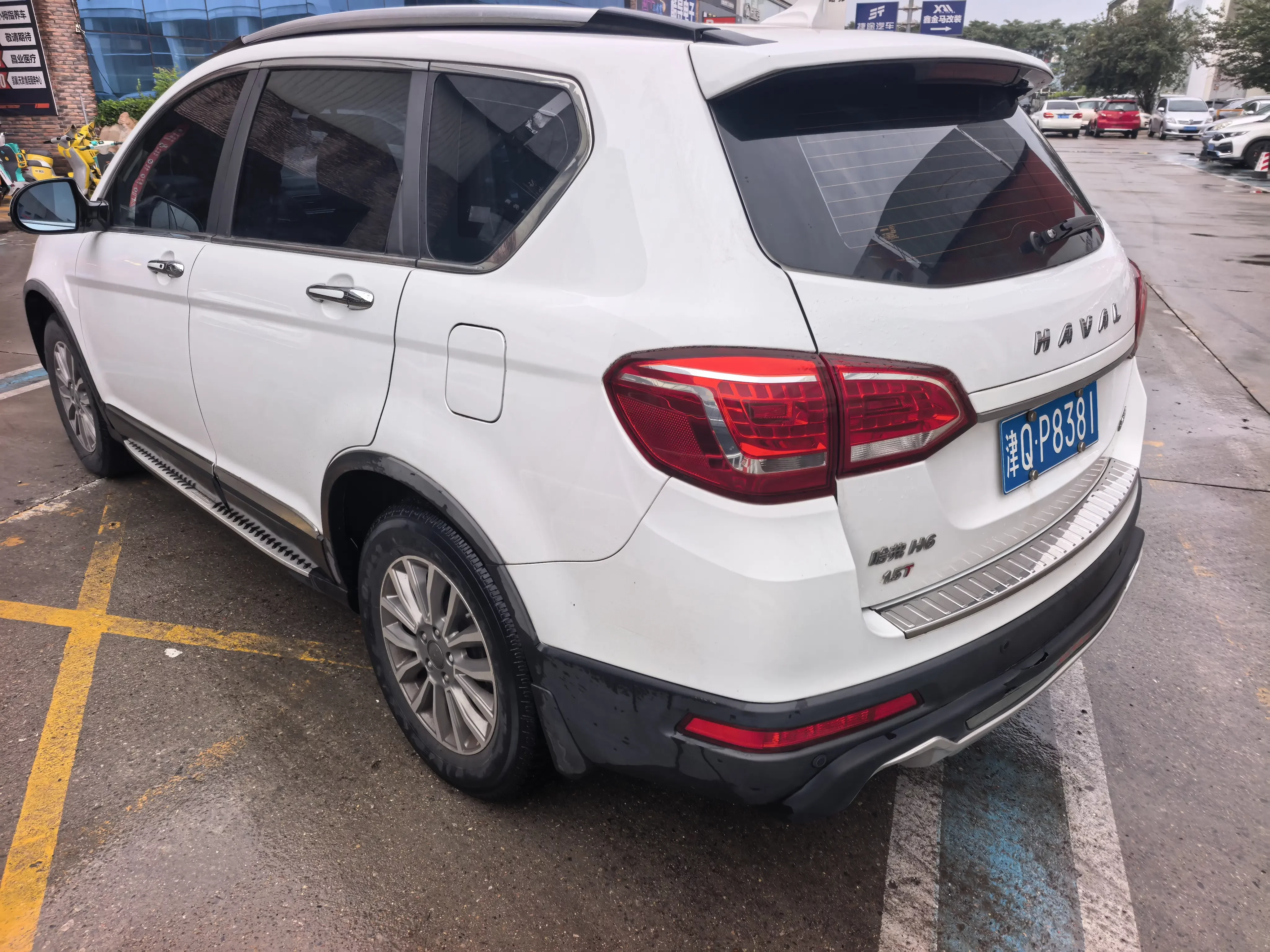 Haval H6