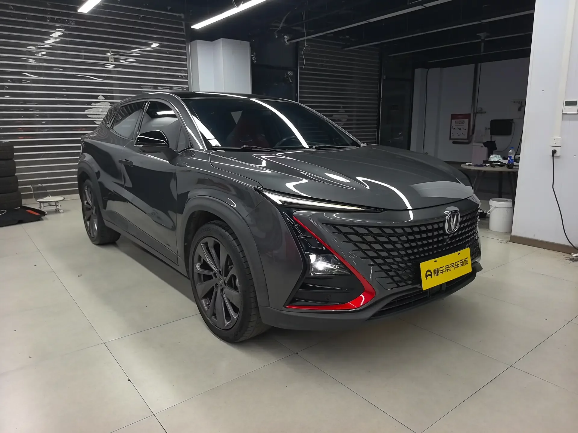 Changan UNI-T
