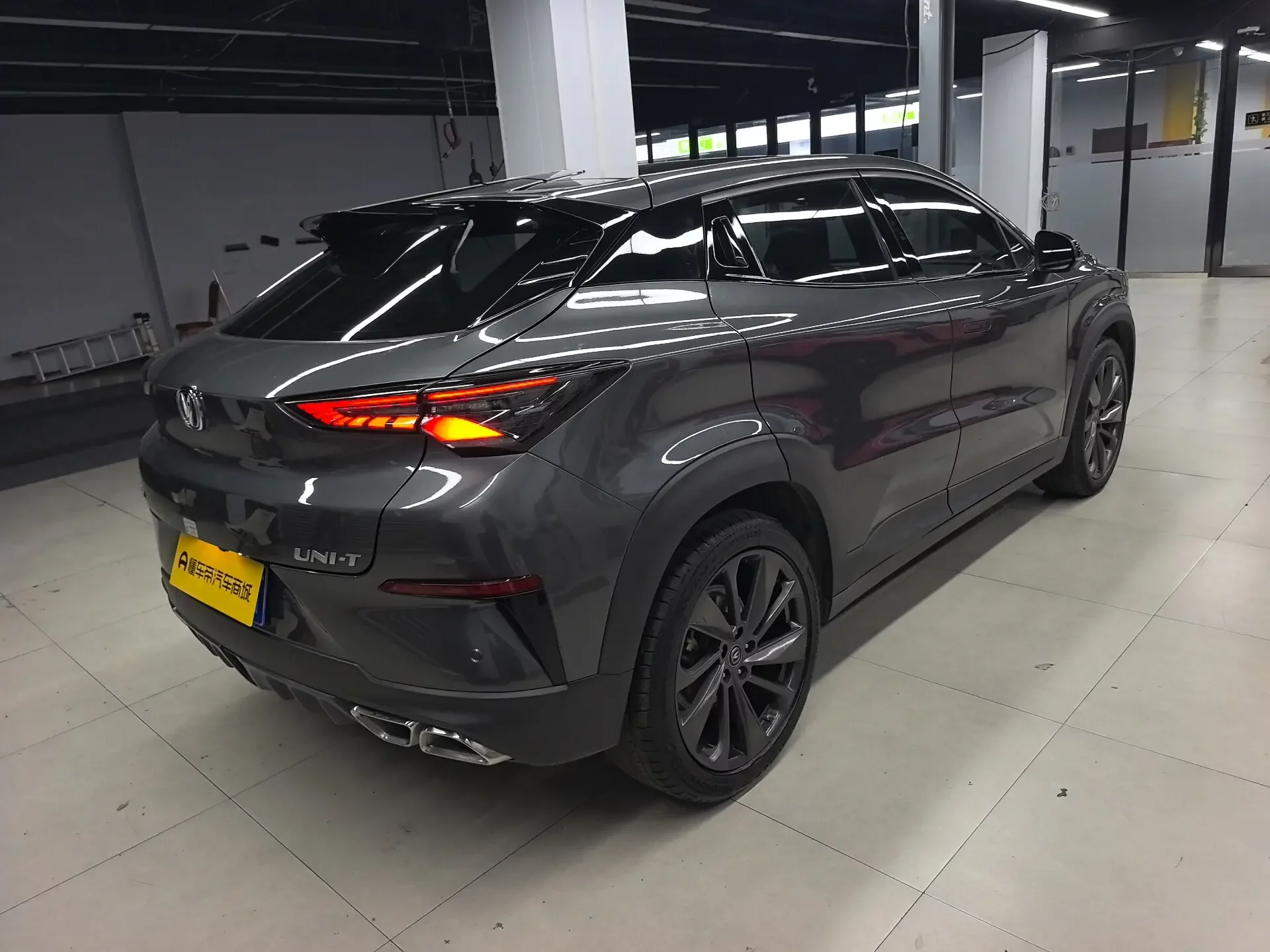 Changan UNI-T