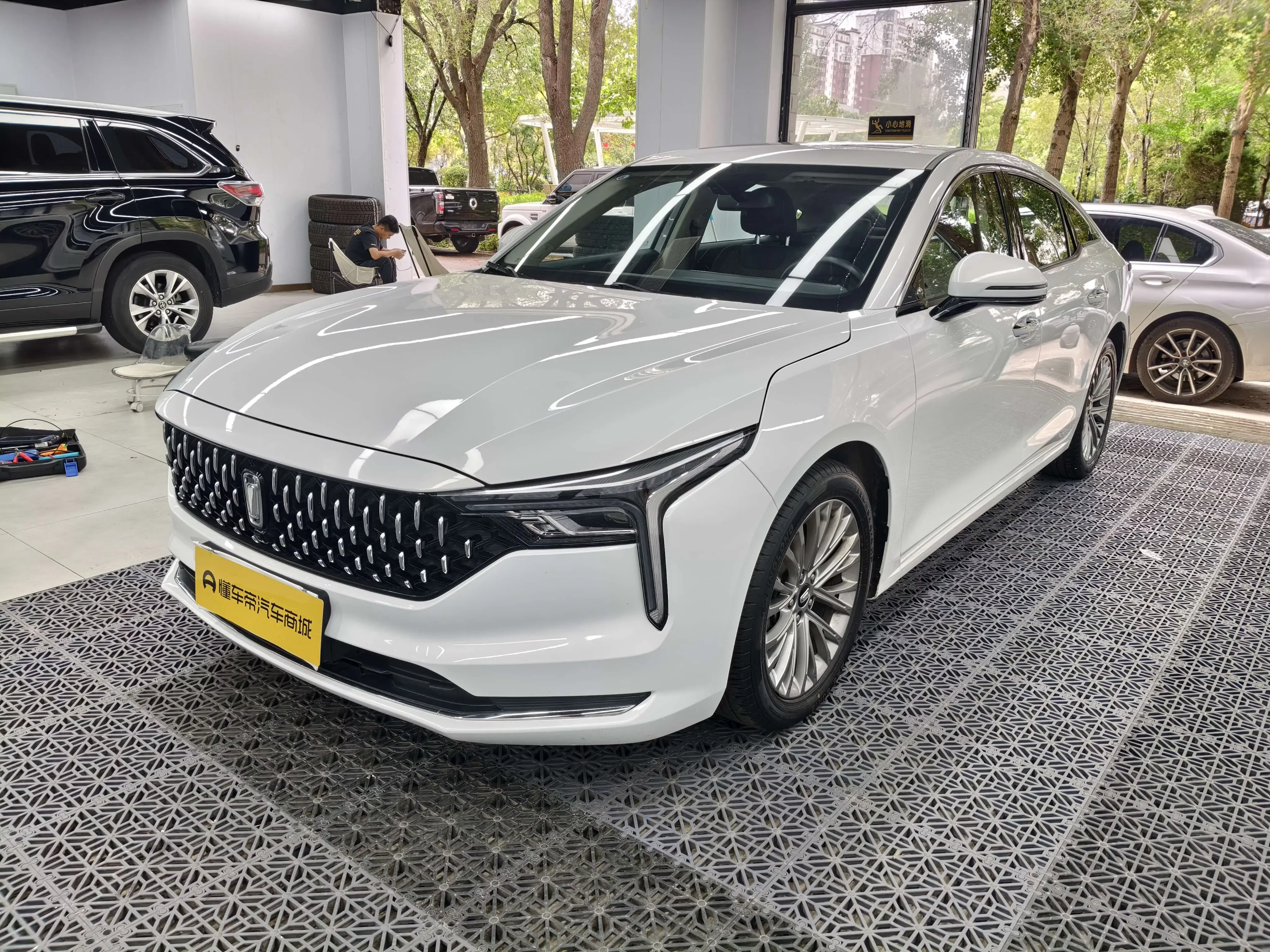 FAW Bestune B70