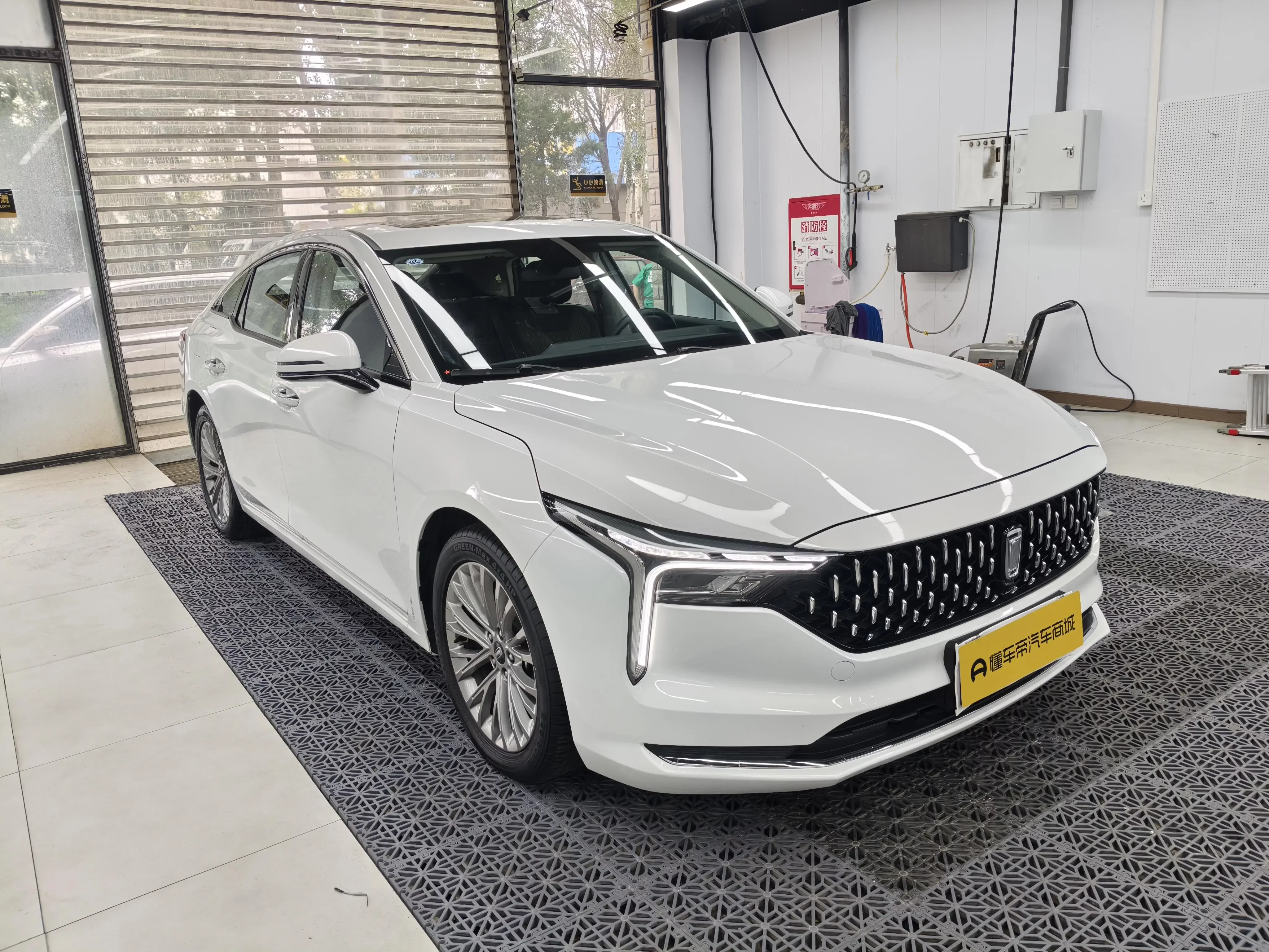 FAW Bestune B70