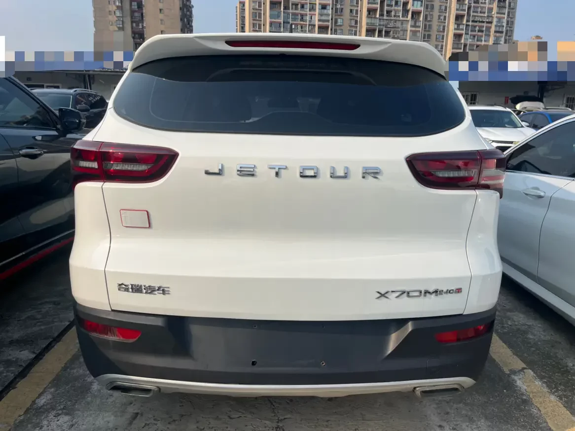Jetour Jietu X70M