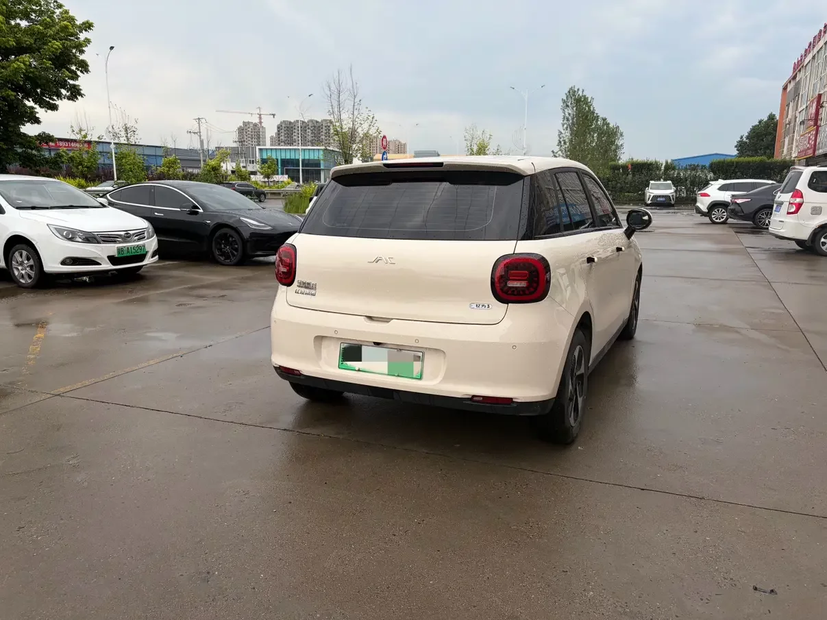 Jianghuai Yttrium is 3