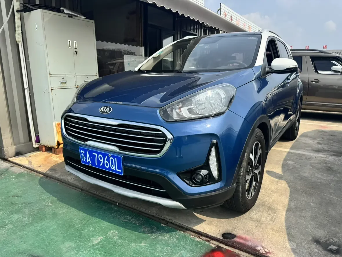 Kia Run proudly